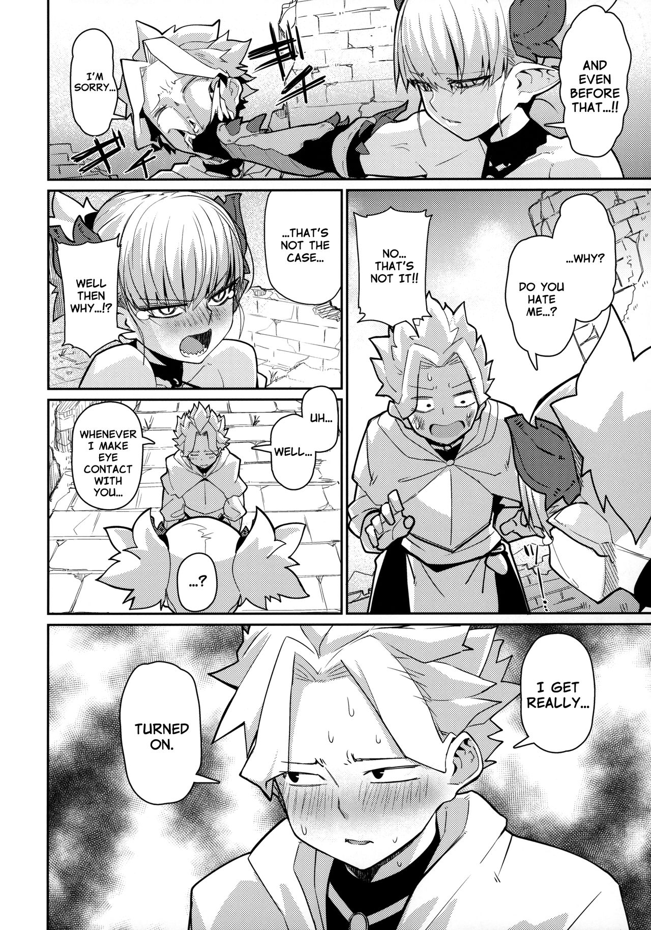 Dragon Girl – Miitoban [photo 6] - MangaPorn
