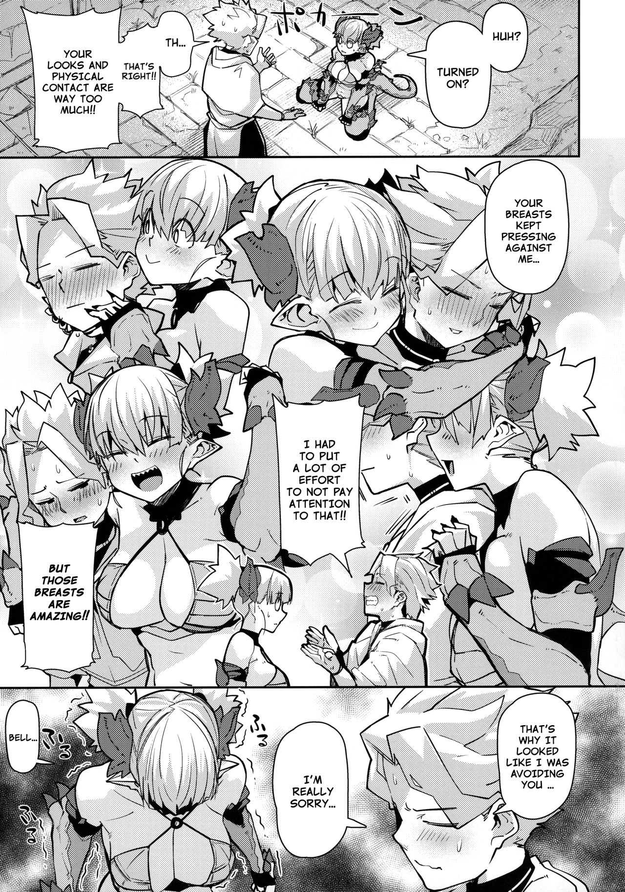 Dragon Girl – Miitoban [photo 7] - MangaPorn
