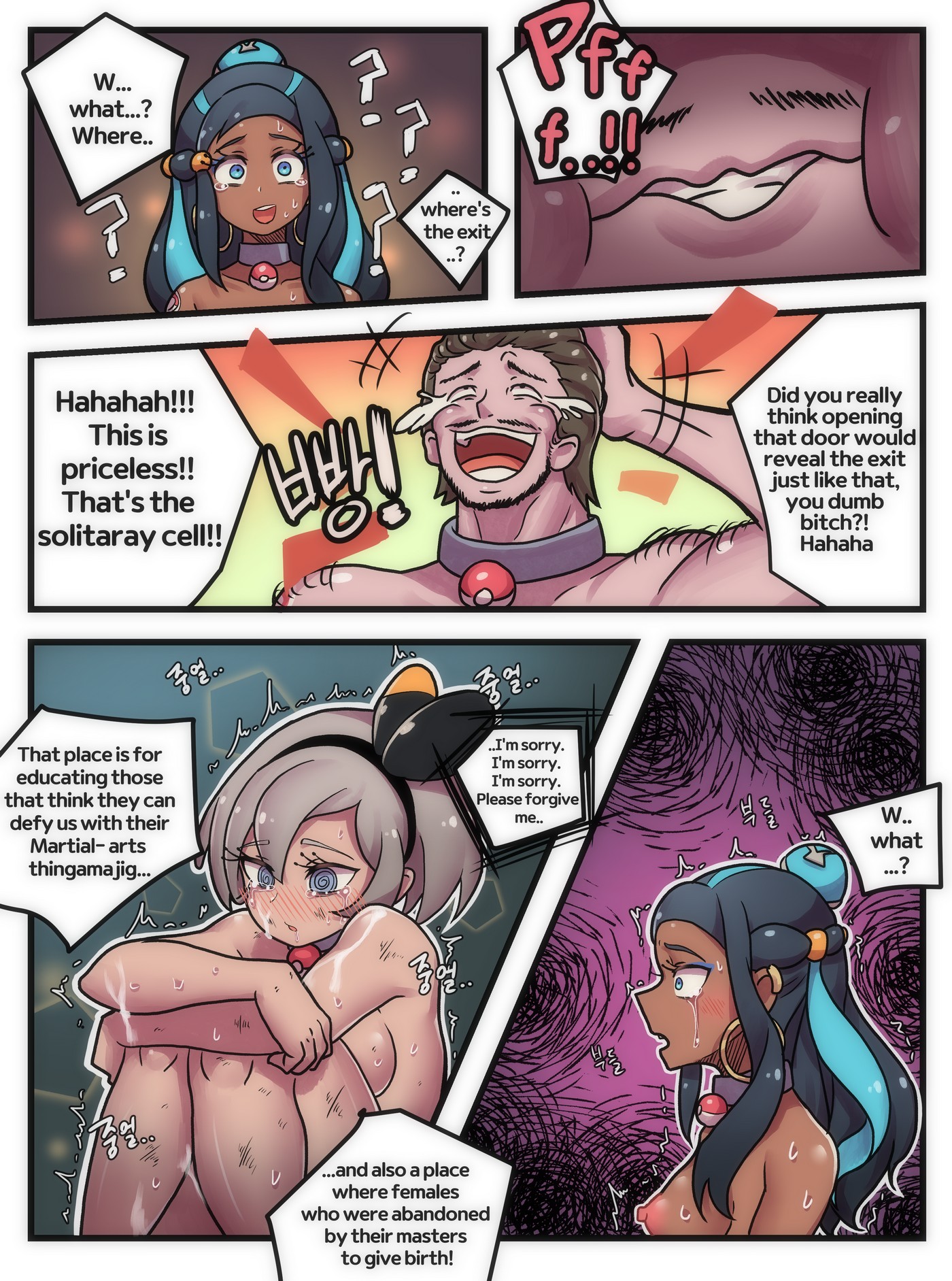 Welcome to Humble Pokemon Daycare [photo 23] - MangaPorn