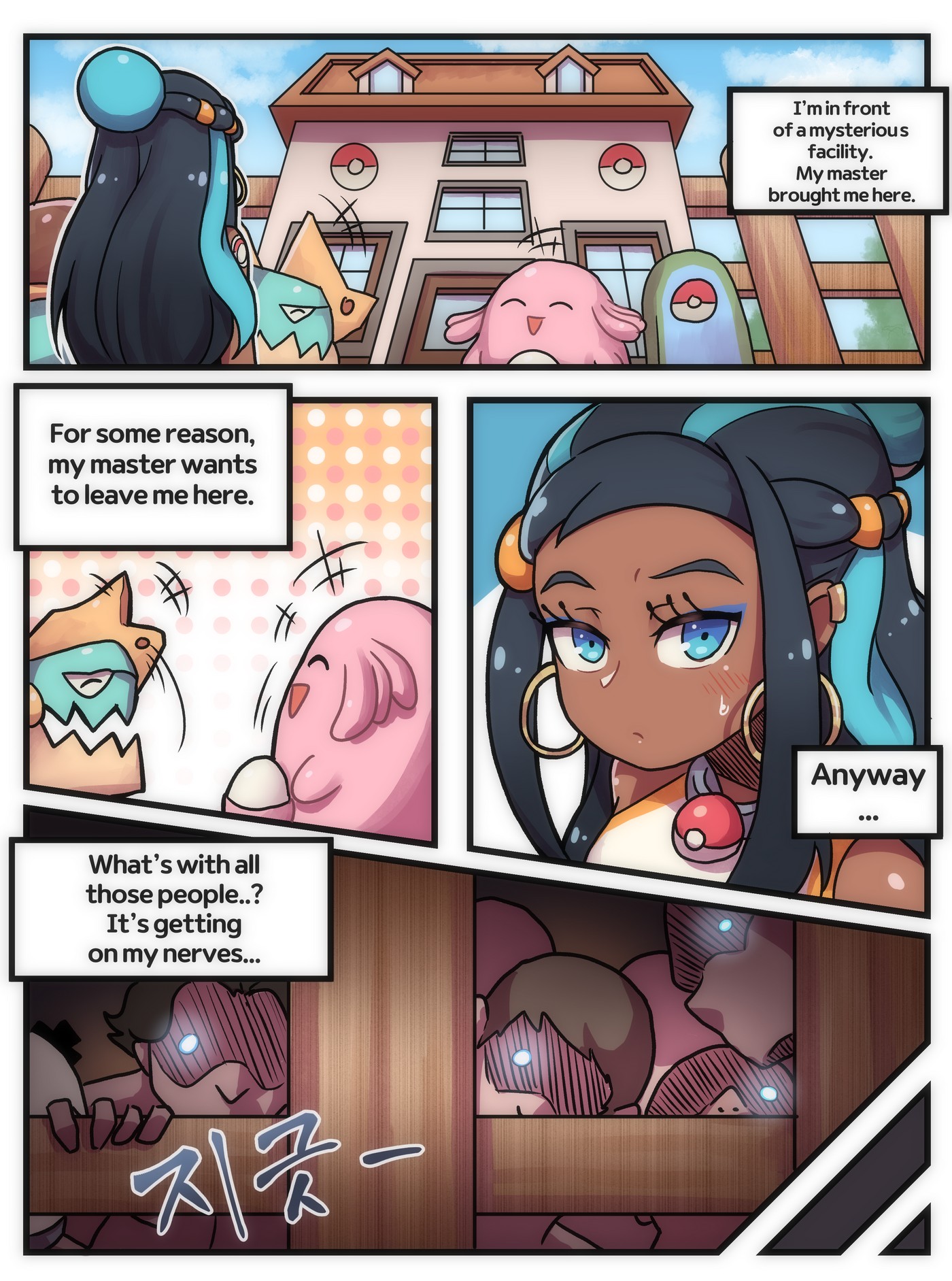 Welcome to Humble Pokemon Daycare [photo 3] - MangaPorn
