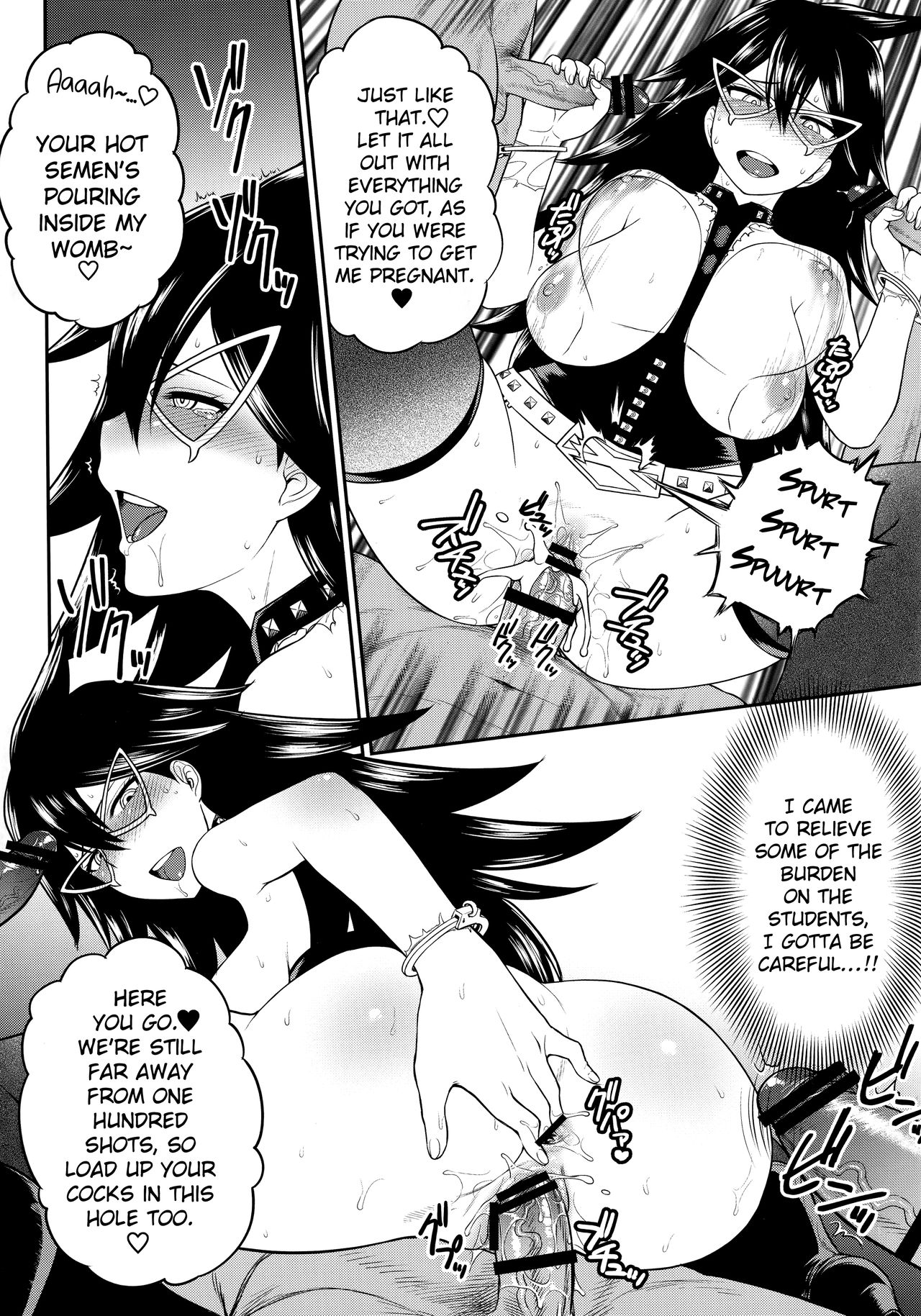 MY GANGBANG ACADEMIA – St germain-sal [photo 12] - MangaPorn