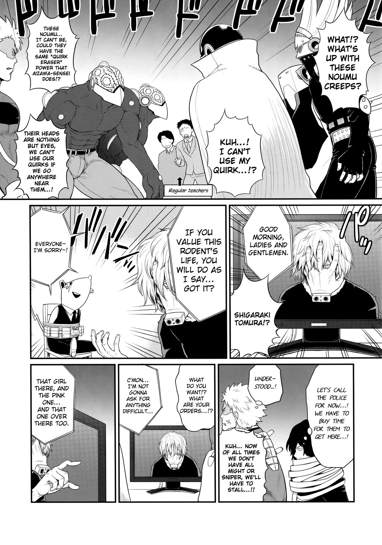 MY GANGBANG ACADEMIA – St germain-sal [photo 4] - MangaPorn
