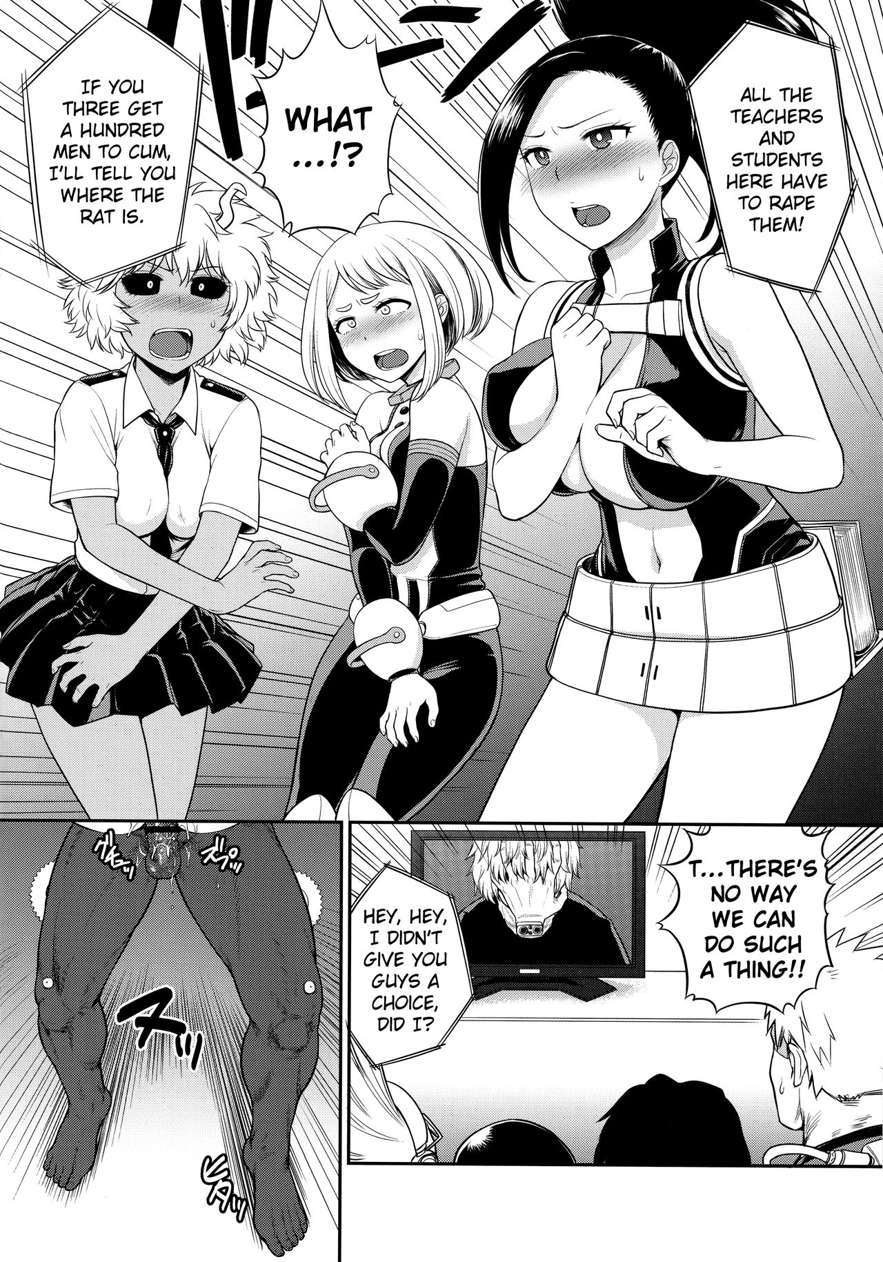 MY GANGBANG ACADEMIA – St germain-sal [photo 5] - MangaPorn
