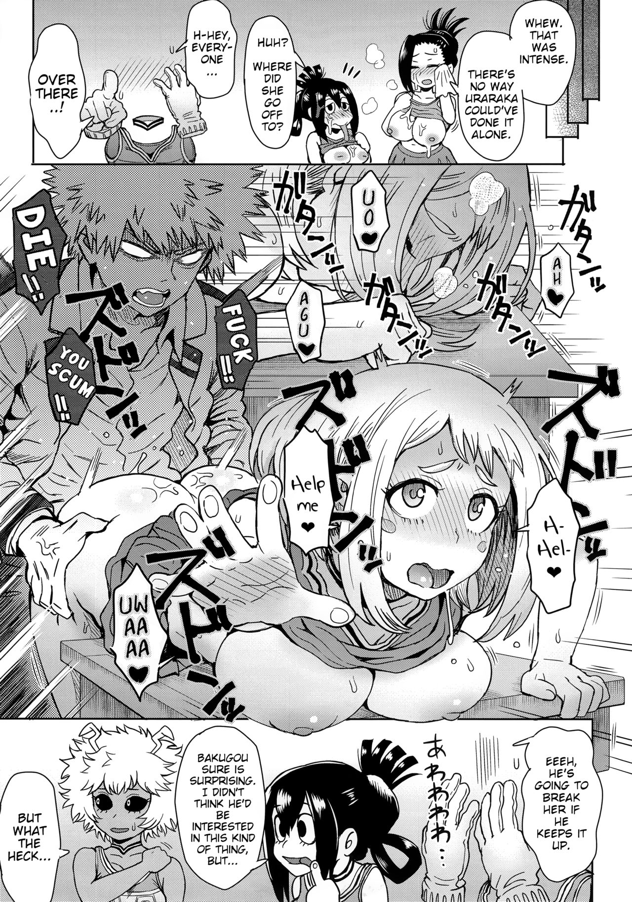 Uraraka Ura Fuzoku Uraraka’s Behind the Scenes Prostitution [photo 19] - MangaPorn
