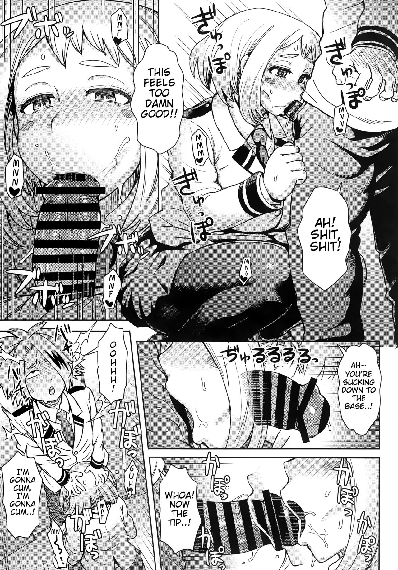 Uraraka Ura Fuzoku Uraraka’s Behind the Scenes Prostitution [photo 5] - MangaPorn