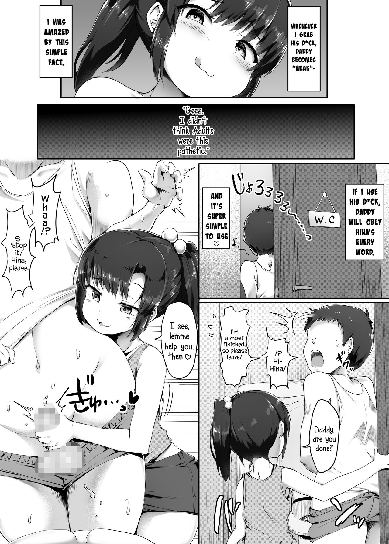 I Found Daddy’s Weak Point [photo 5] - MangaPorn