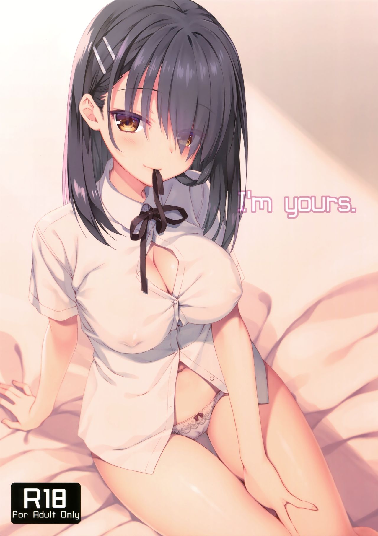 I’m Yours [photo 1] - MangaPorn