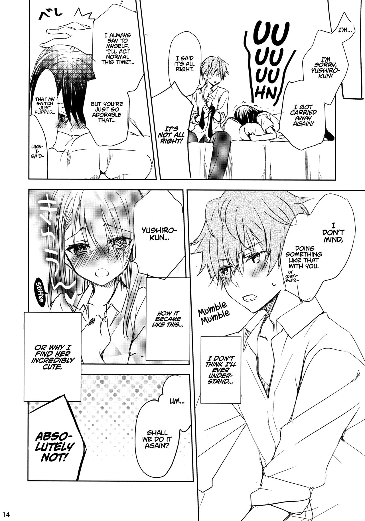I’m Yours [photo 12] - MangaPorn