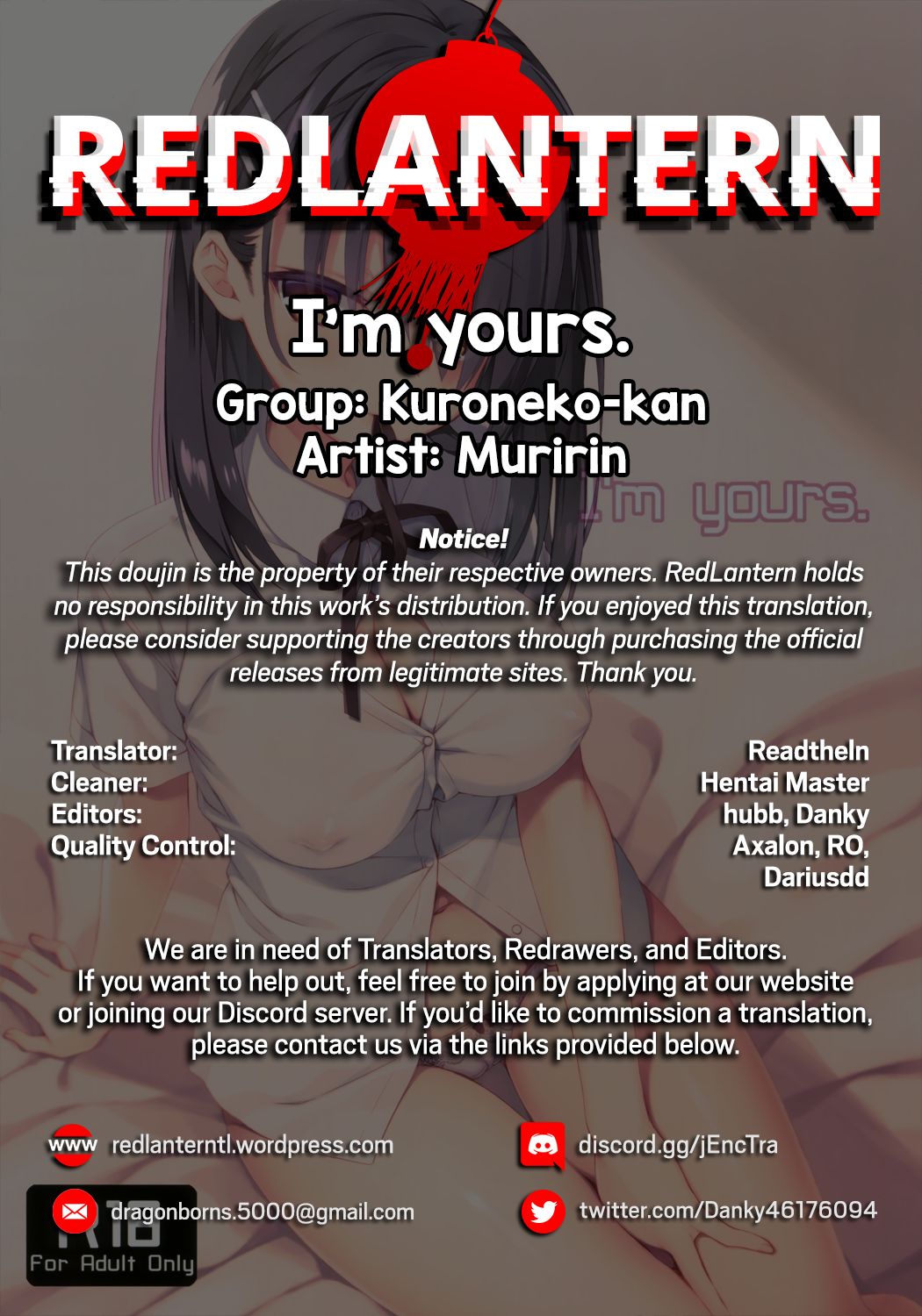 I’m Yours [photo 18] - MangaPorn