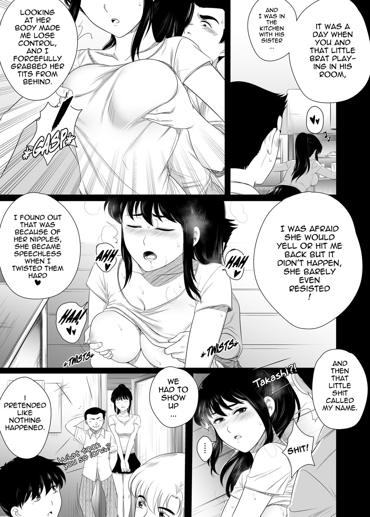 Her New Friends – RanneRo [photo 19] - MangaPorn