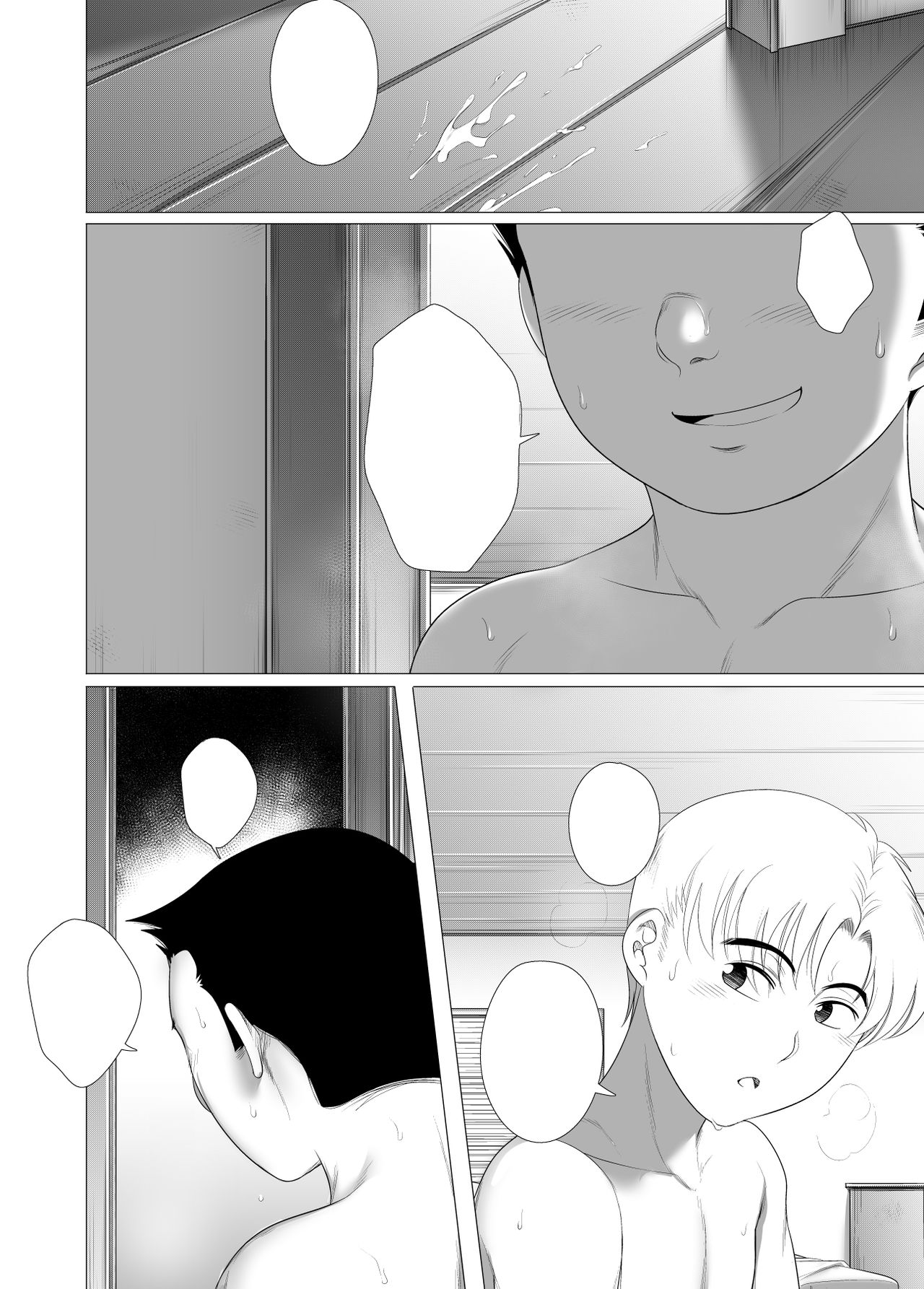 Her New Friends – RanneRo [photo 34] - MangaPorn