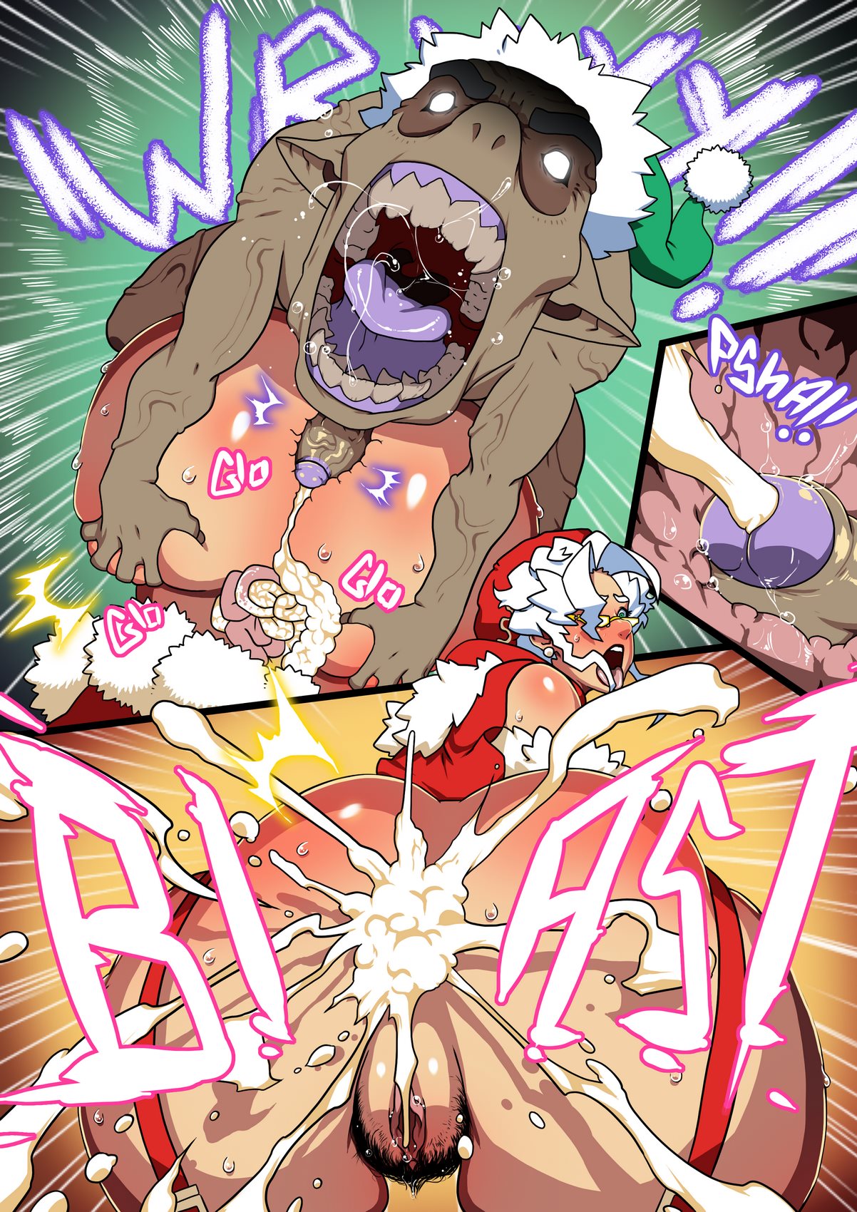 You’ve Been a Naughty Boy! – Dragoon Rekka [photo 4] - MangaPorn