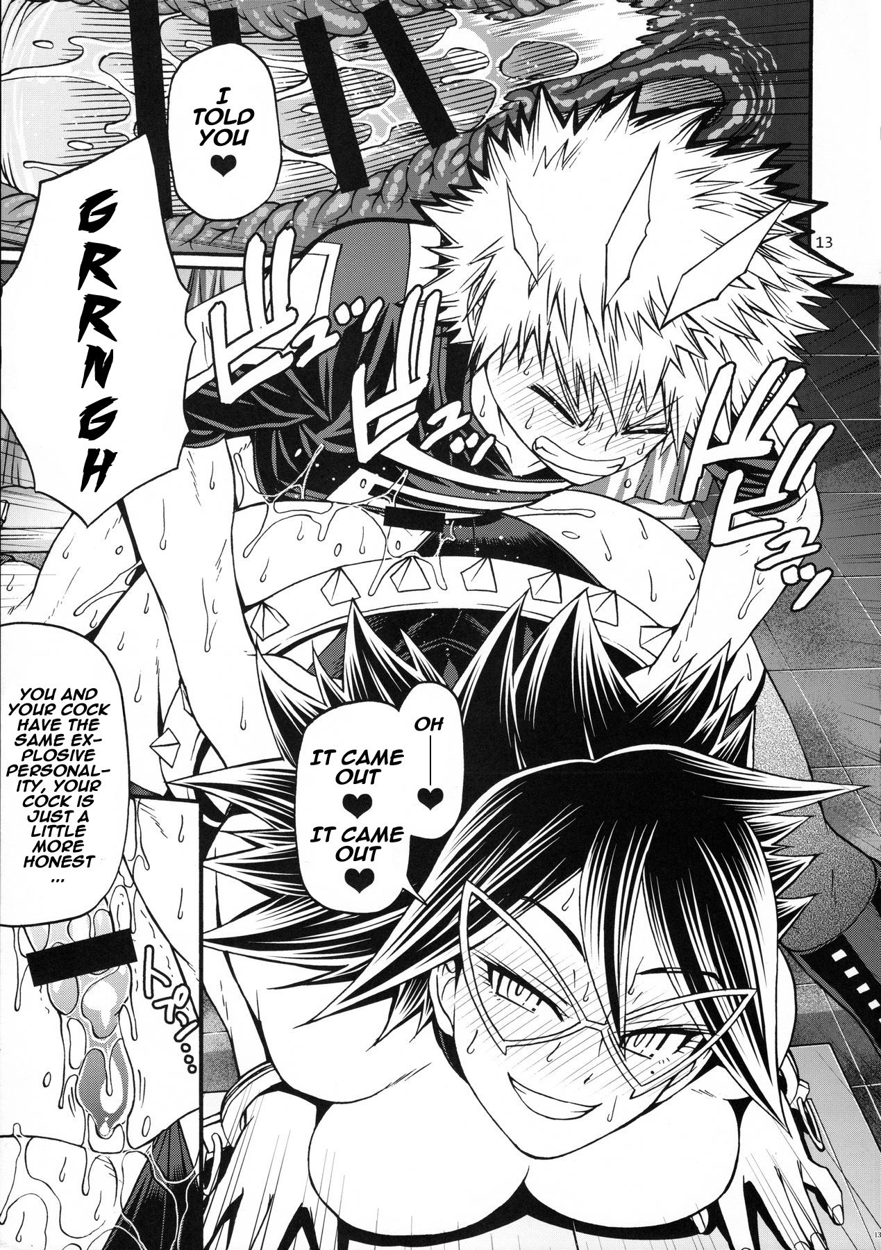 M+M – My Hero Academia [photo 13] - MangaPorn