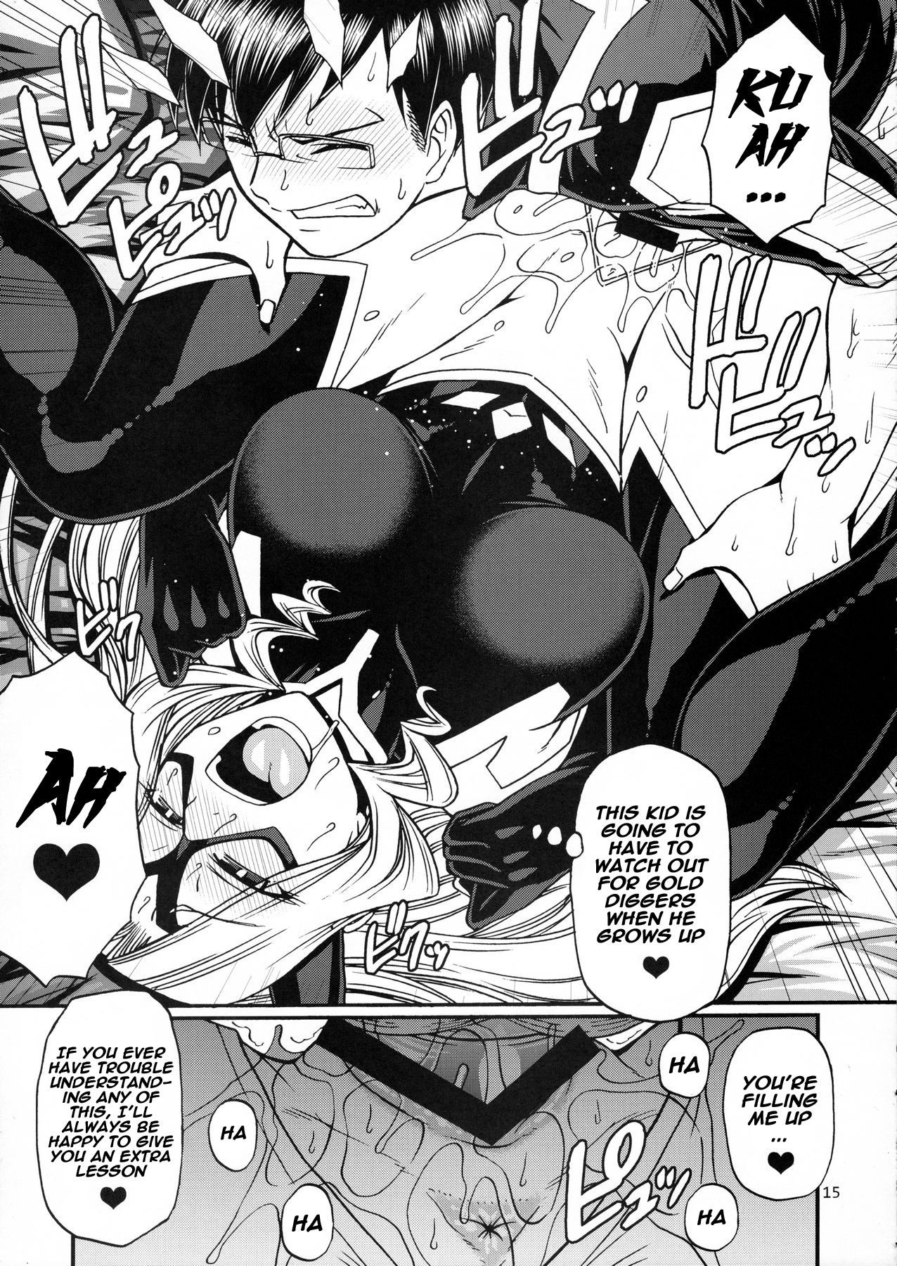 M+M – My Hero Academia [photo 15] - MangaPorn
