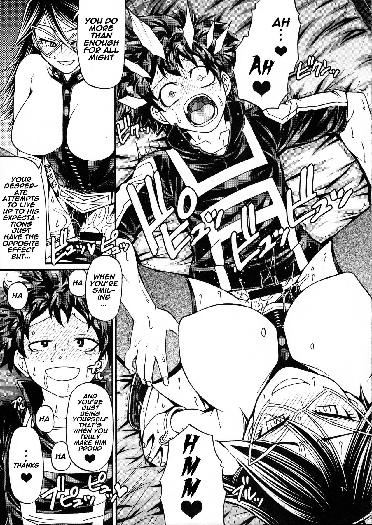 M+M – My Hero Academia [photo 21] - MangaPorn