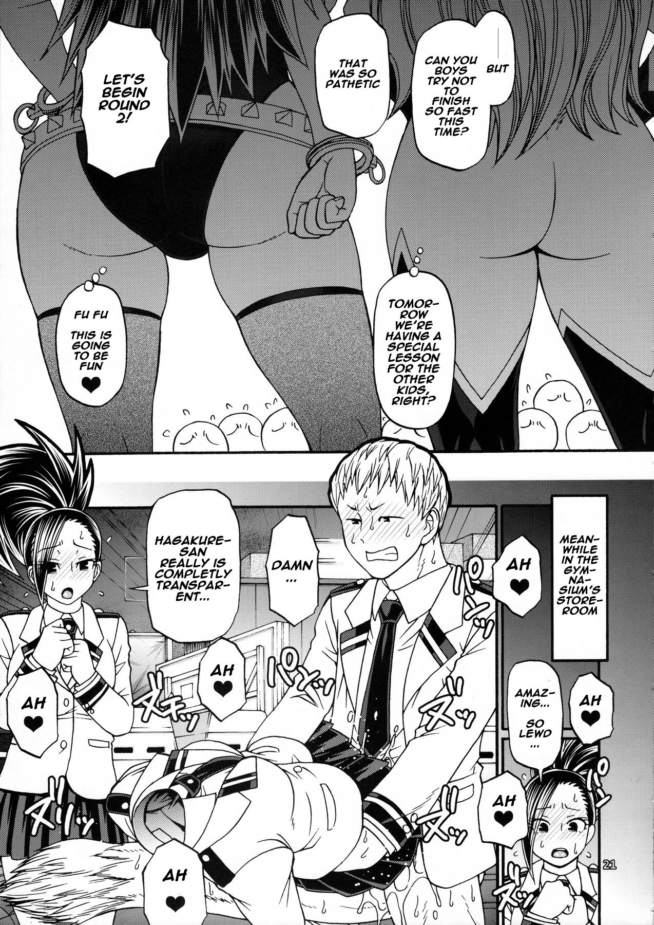 M+M – My Hero Academia [photo 23] - MangaPorn
