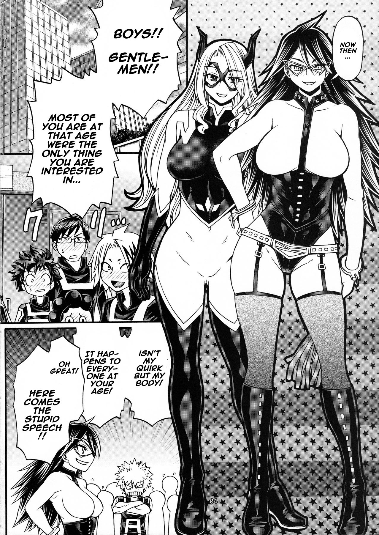 M+M – My Hero Academia [photo 3] - MangaPorn