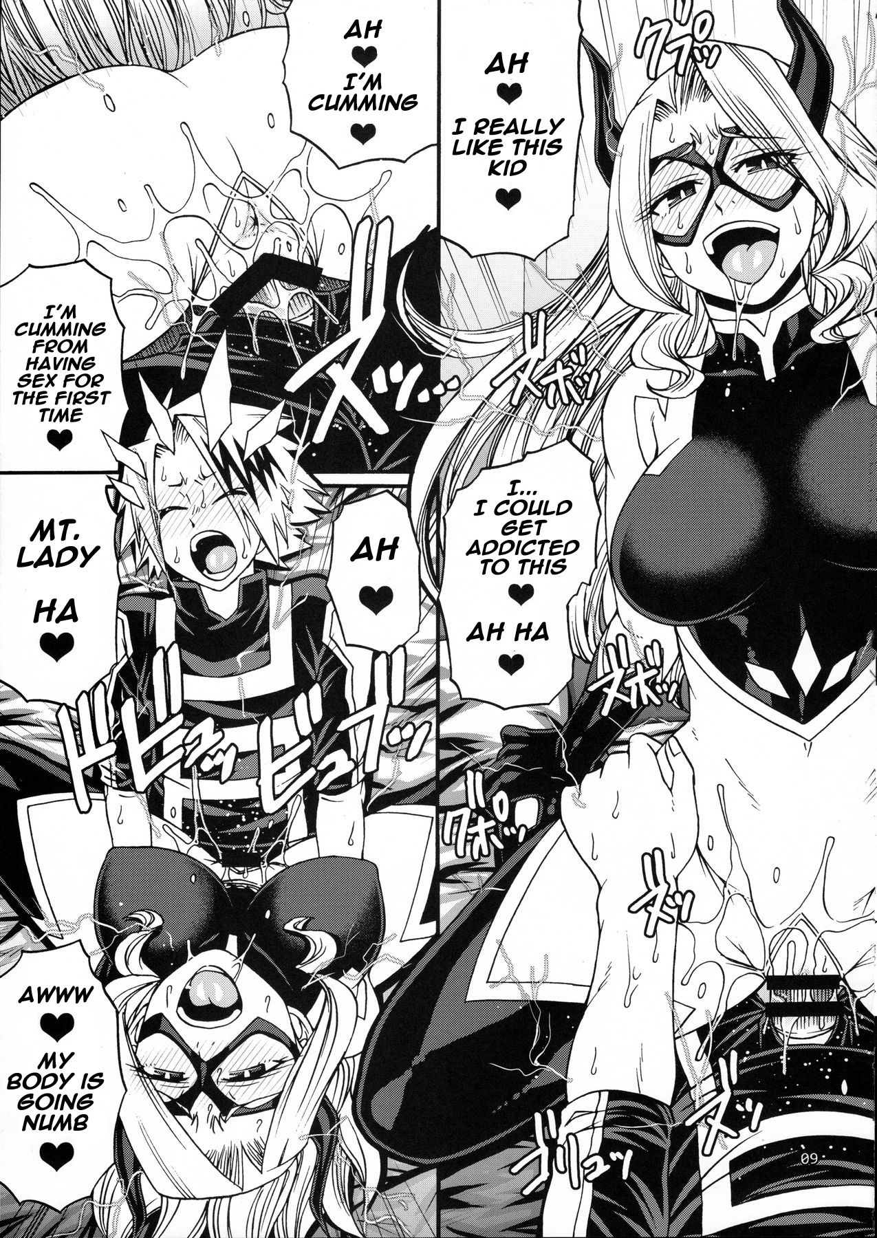M+M – My Hero Academia [photo 9] - MangaPorn