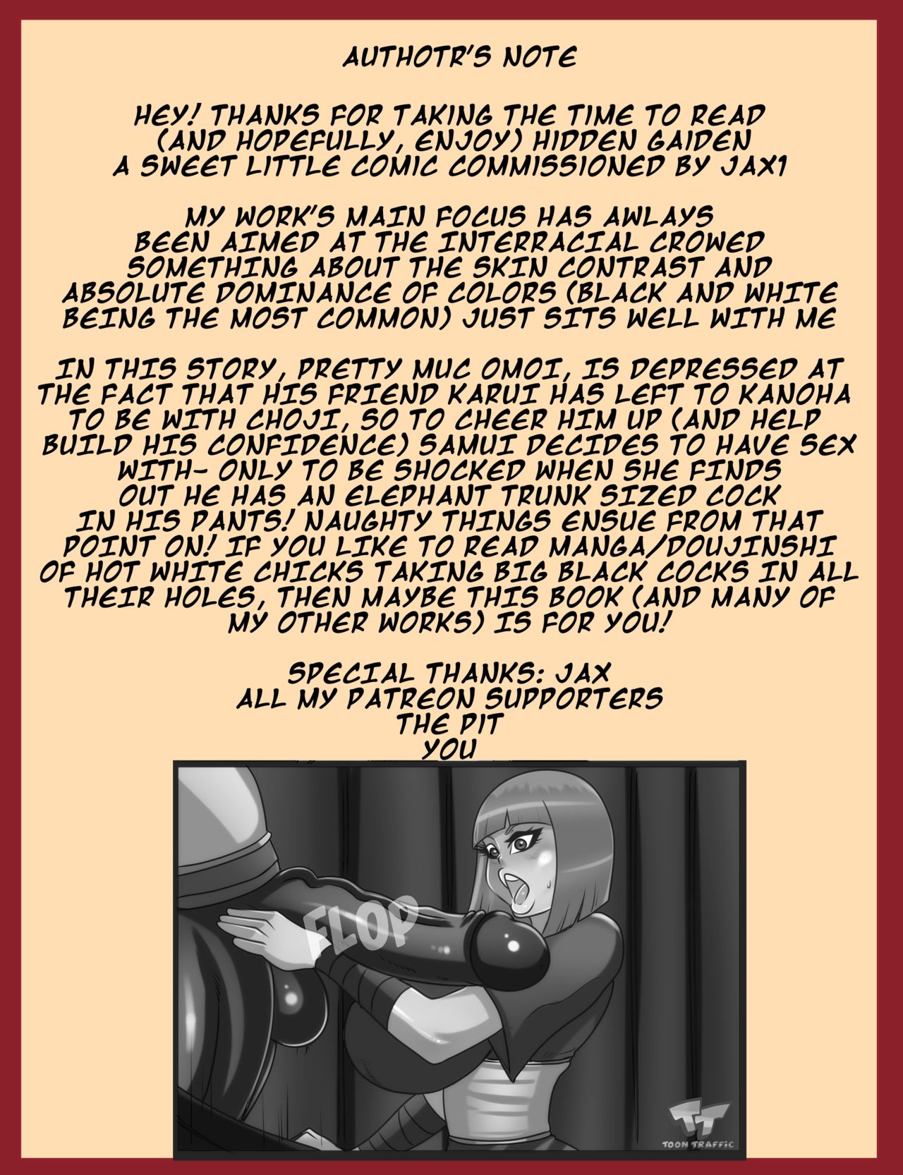 Hidden Cloud – XXX Gaiden [photo 2] - MangaPorn