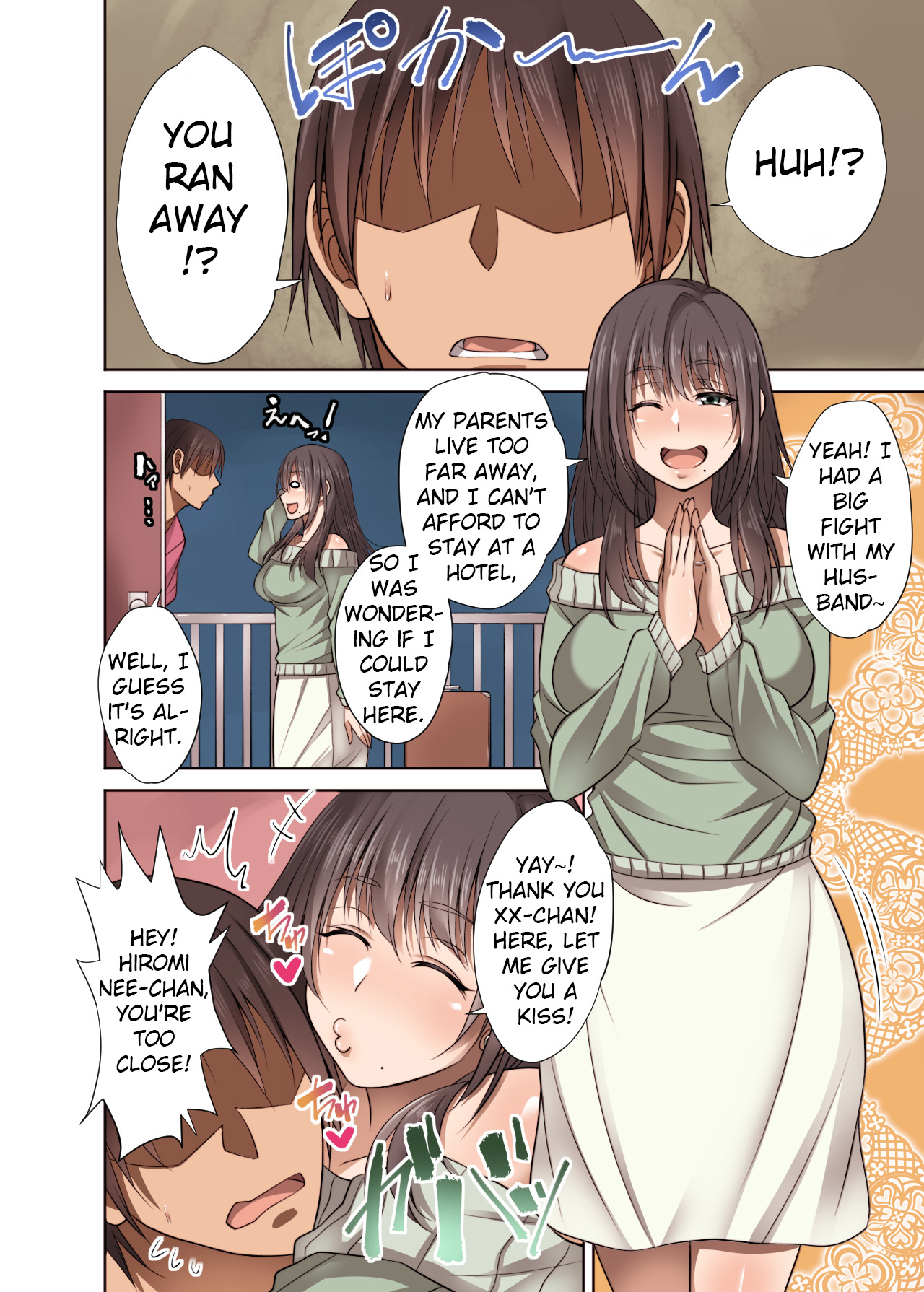 My Cousin Suddenly Came To Stay Over And Fell For Me – Korotsuke [photo 3] - MangaPorn