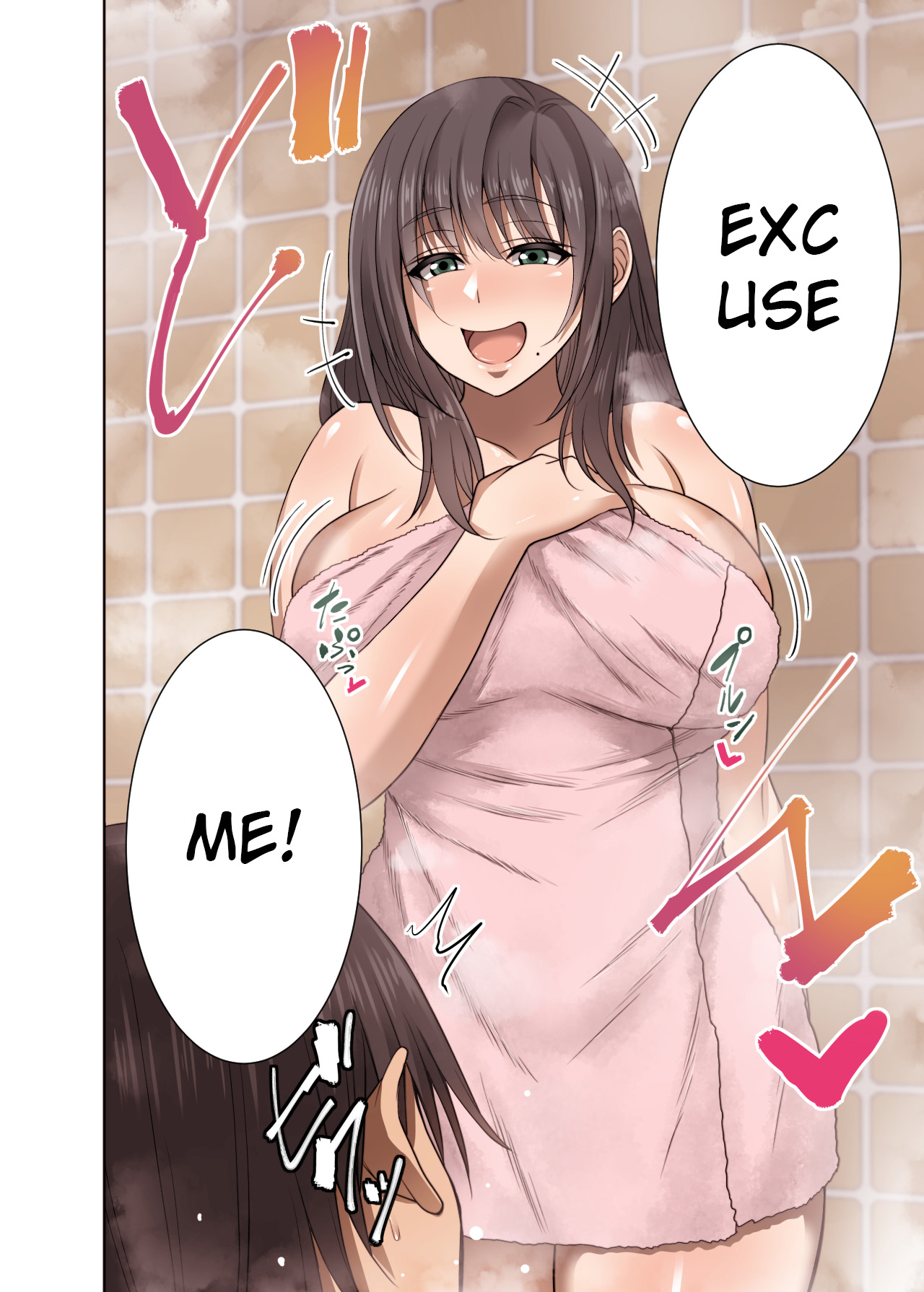My Cousin Suddenly Came To Stay Over And Fell For Me – Korotsuke [photo 5] - MangaPorn
