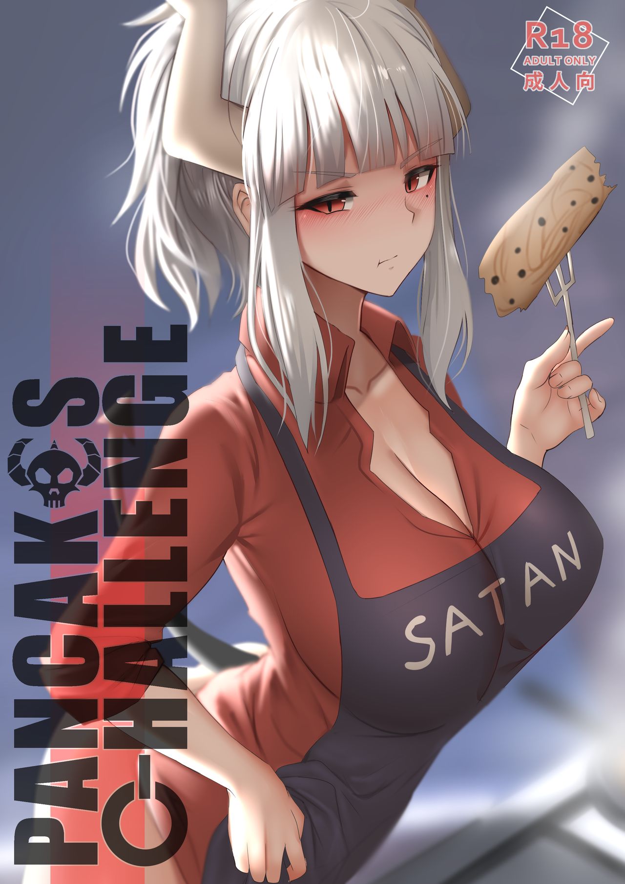 Pancakes Challenge – Helltaker [photo 1] - MangaPorn