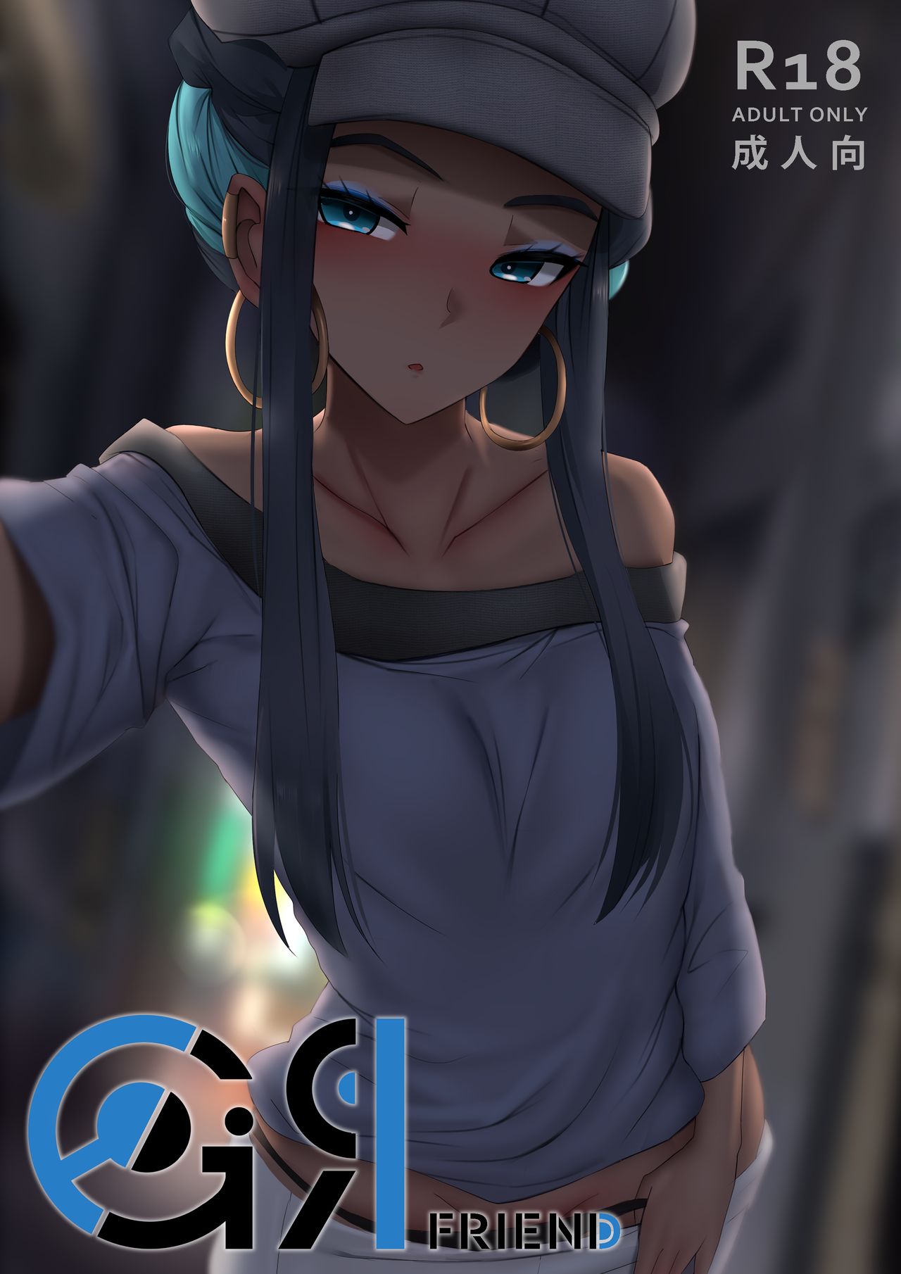 Girlfriend – Pokemon XXX [photo 1] - MangaPorn