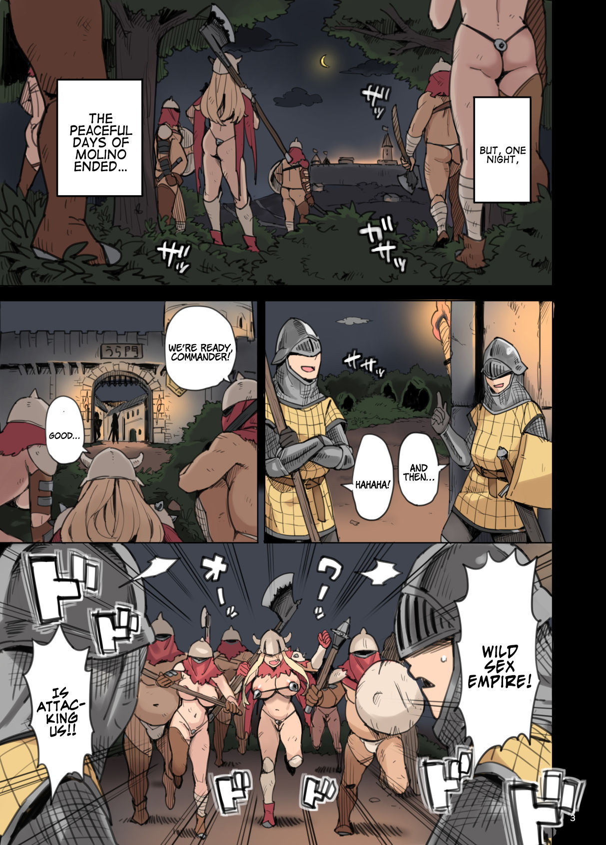 Raid from the Wild Sex Empire!! – Lewd Escape Part – Irotenya [photo 3] - MangaPorn