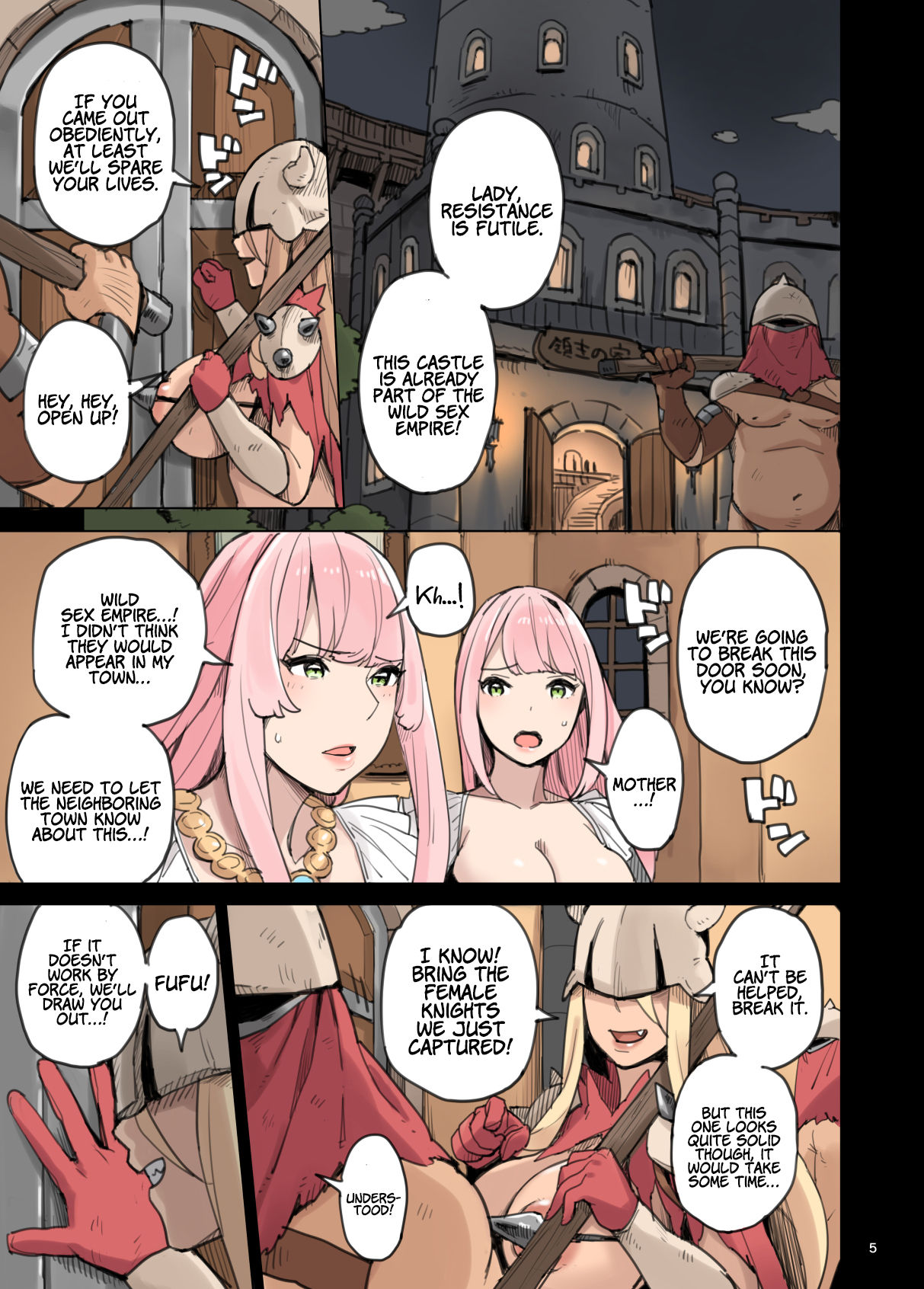 Raid from the Wild Sex Empire!! – Lewd Escape Part – Irotenya [photo 5] - MangaPorn