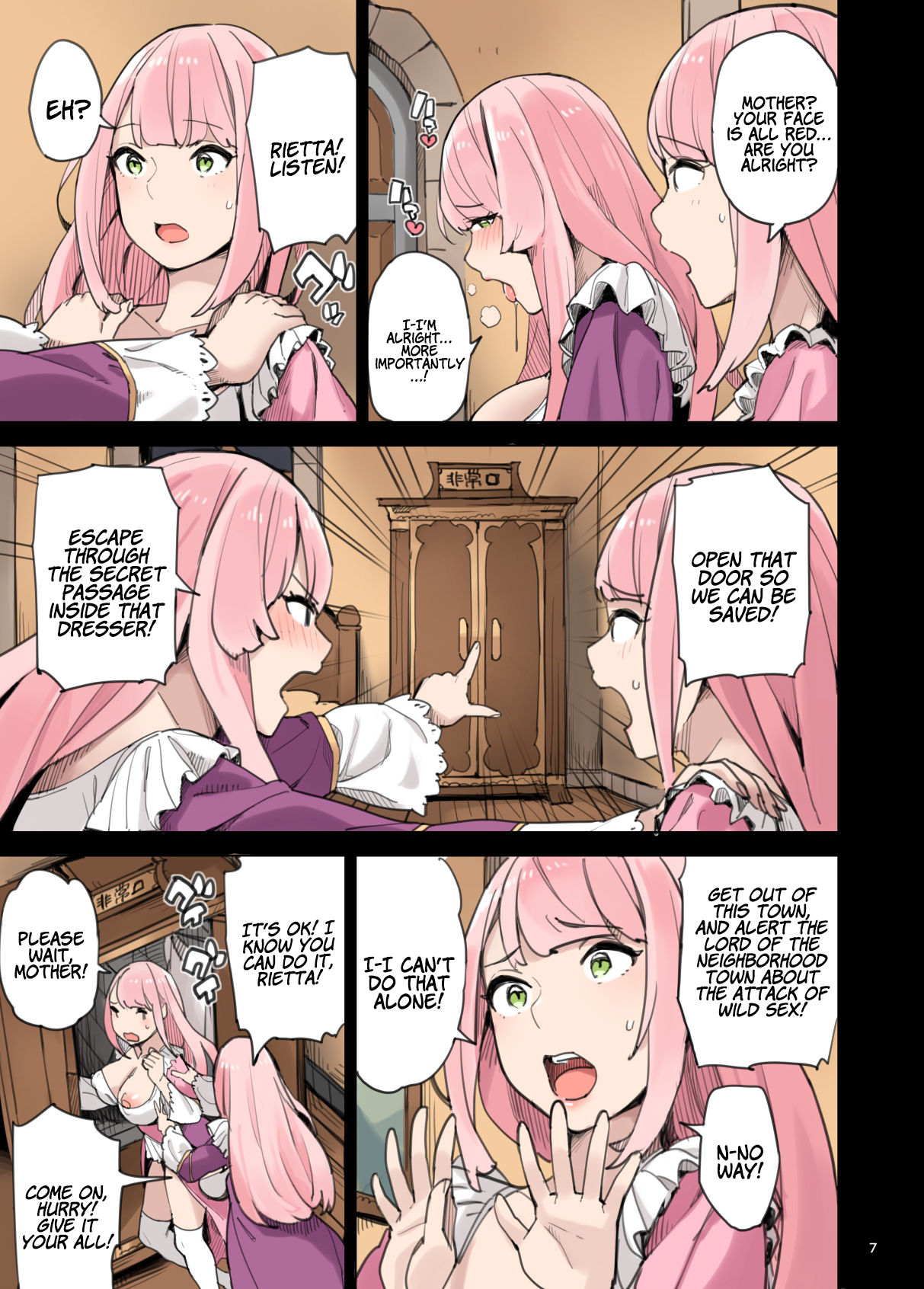 Raid from the Wild Sex Empire!! – Lewd Escape Part – Irotenya [photo 7] - MangaPorn
