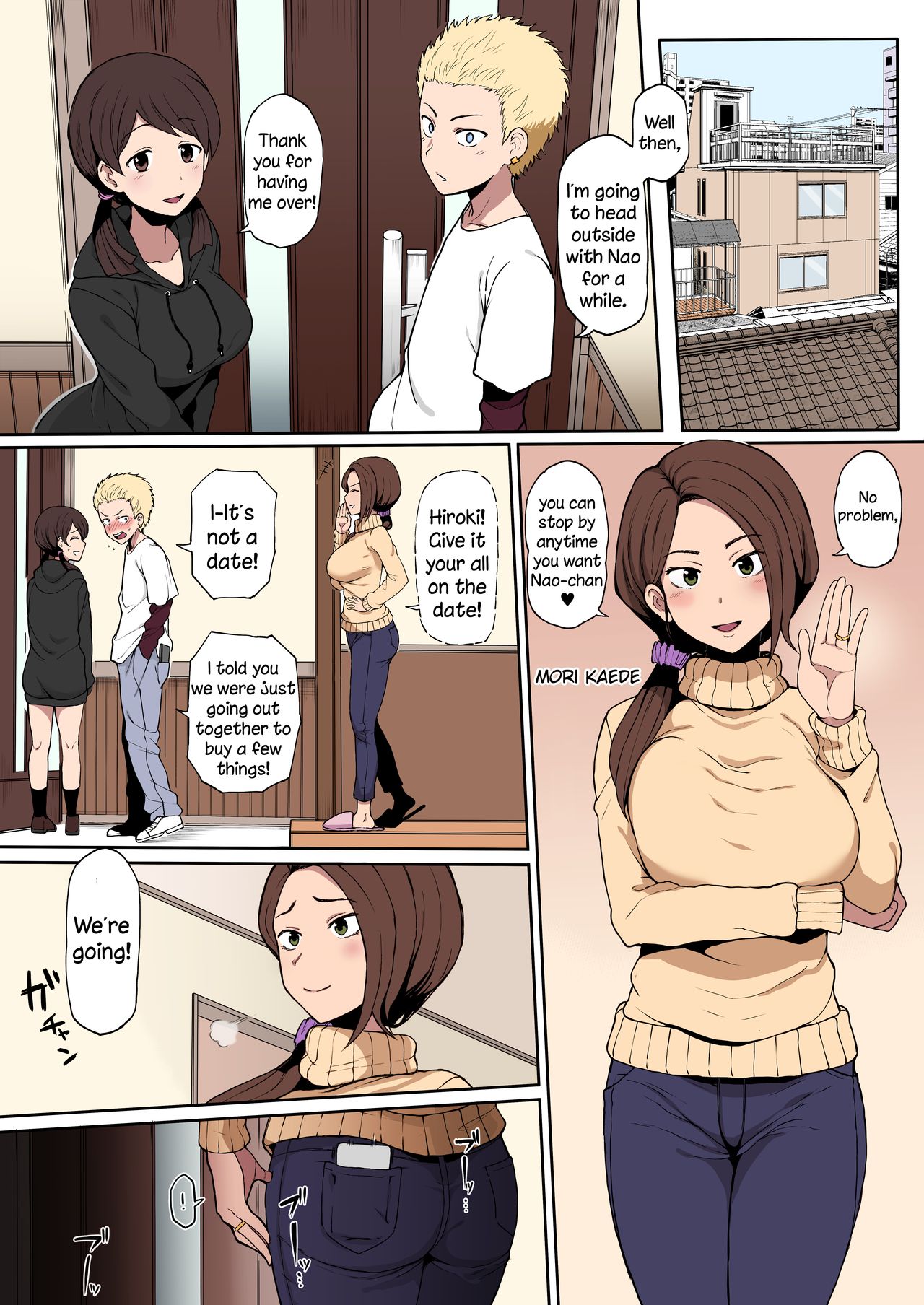 Kurojin Tenkousei ni NTRru – Terasu MC [photo 11] - MangaPorn