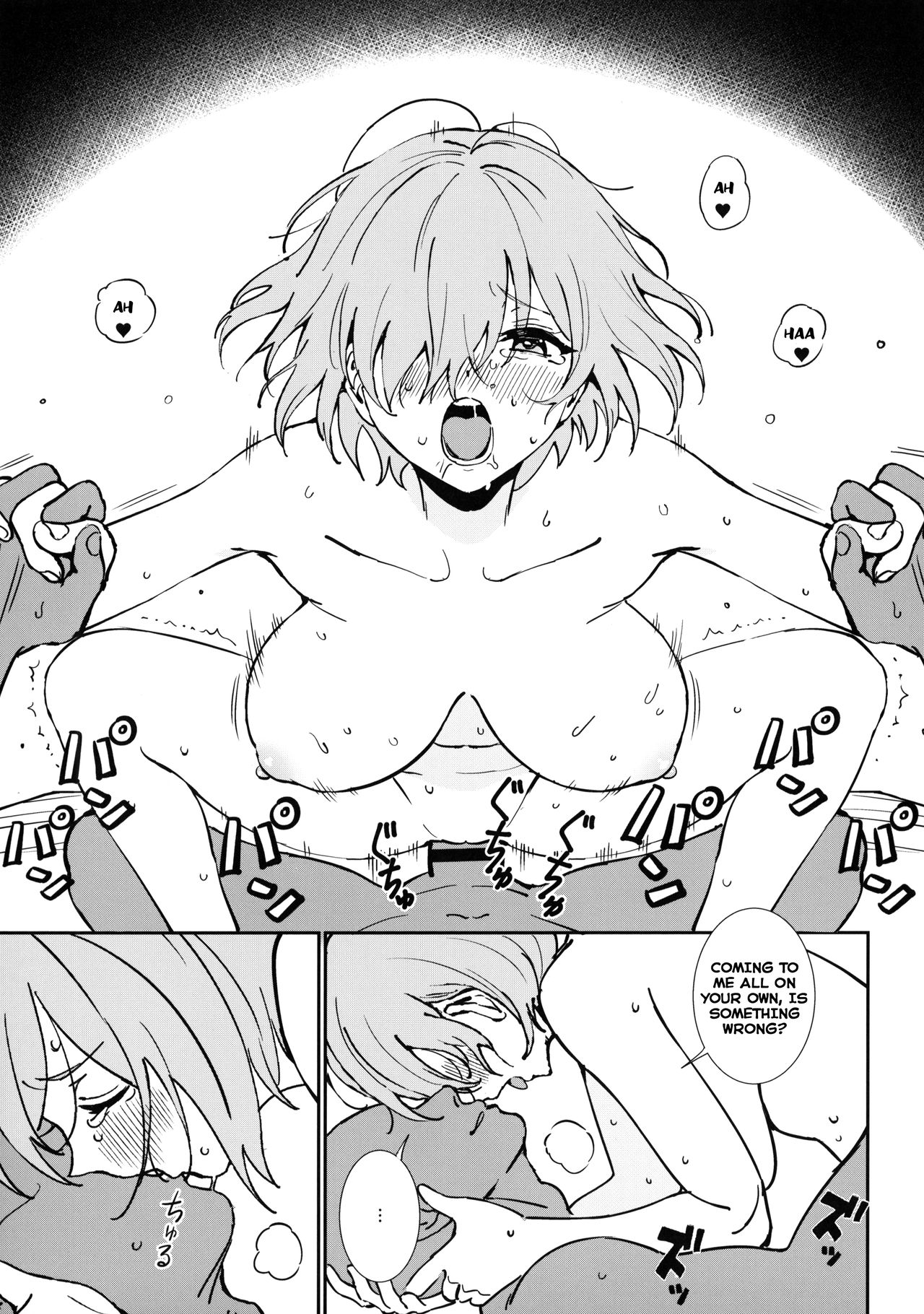 Turn for the Worse – Fate Grand Order [photo 22] - MangaPorn