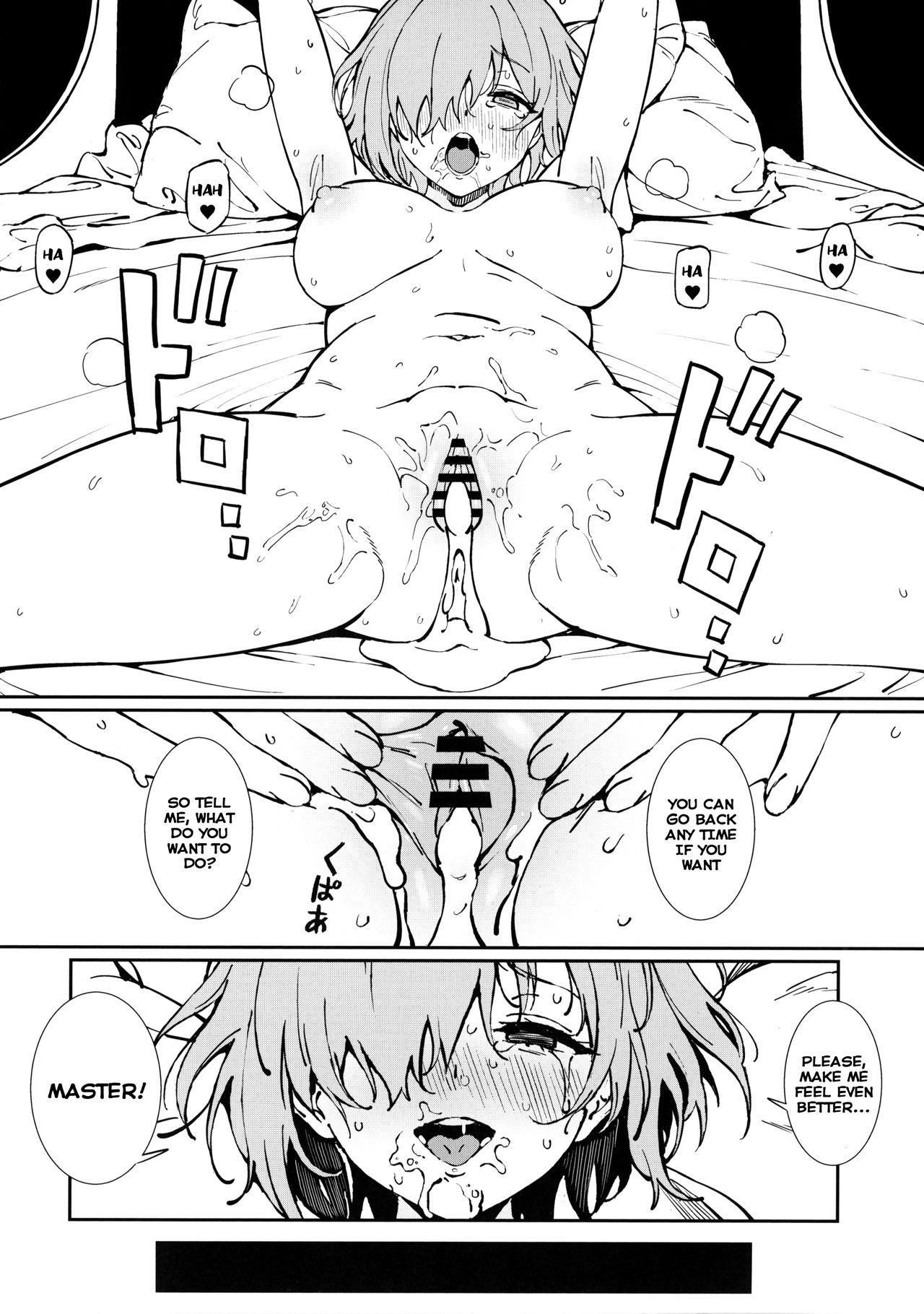 Turn for the Worse – Fate Grand Order [photo 27] - MangaPorn