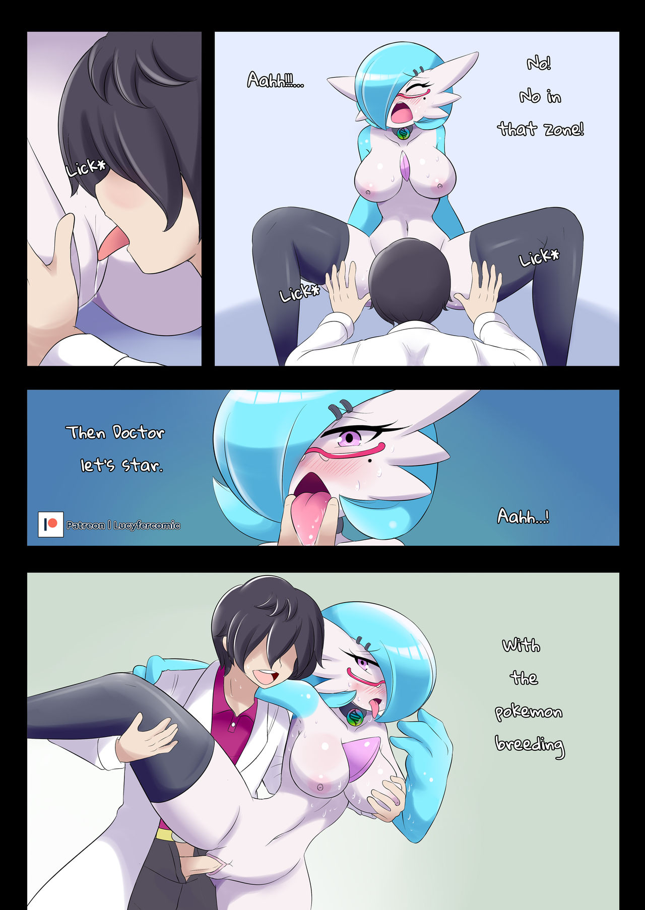 Dr Voir – LucyferComic [photo 9] - MangaPorn