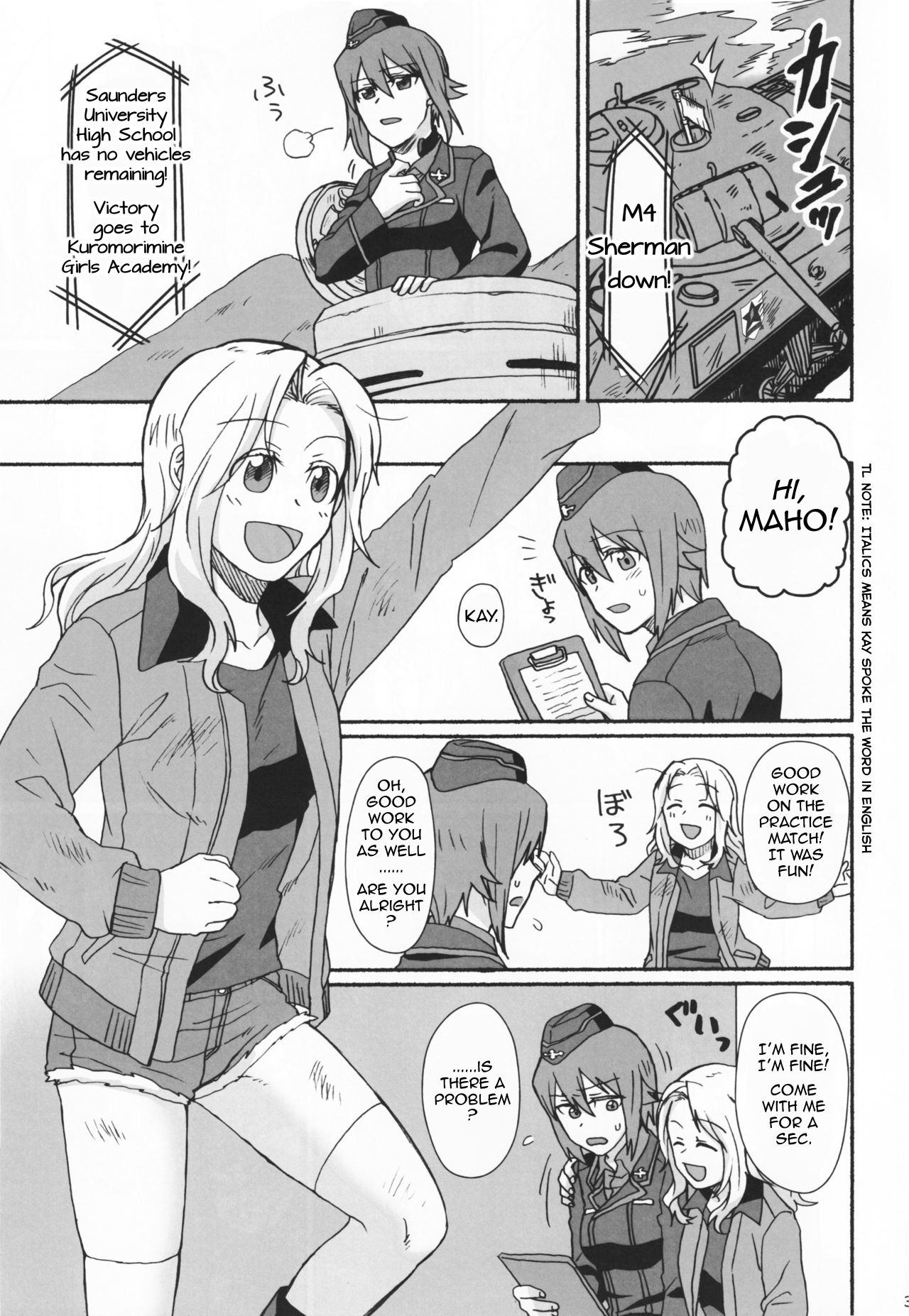 Go Go Ahead – Canary to tsubame [photo 2] - MangaPorn