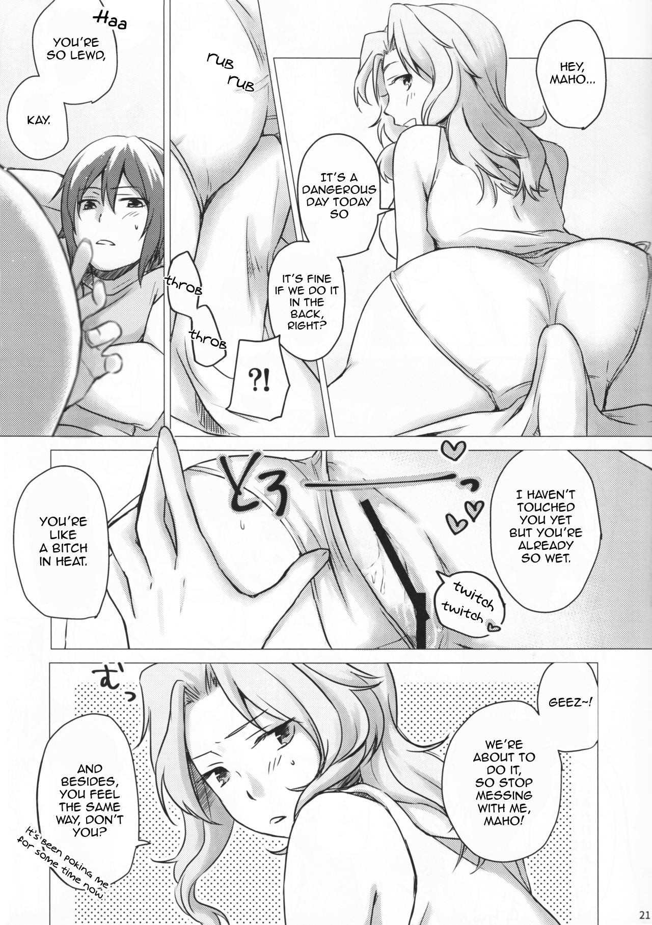 Go Go Ahead – Canary to tsubame [photo 20] - MangaPorn