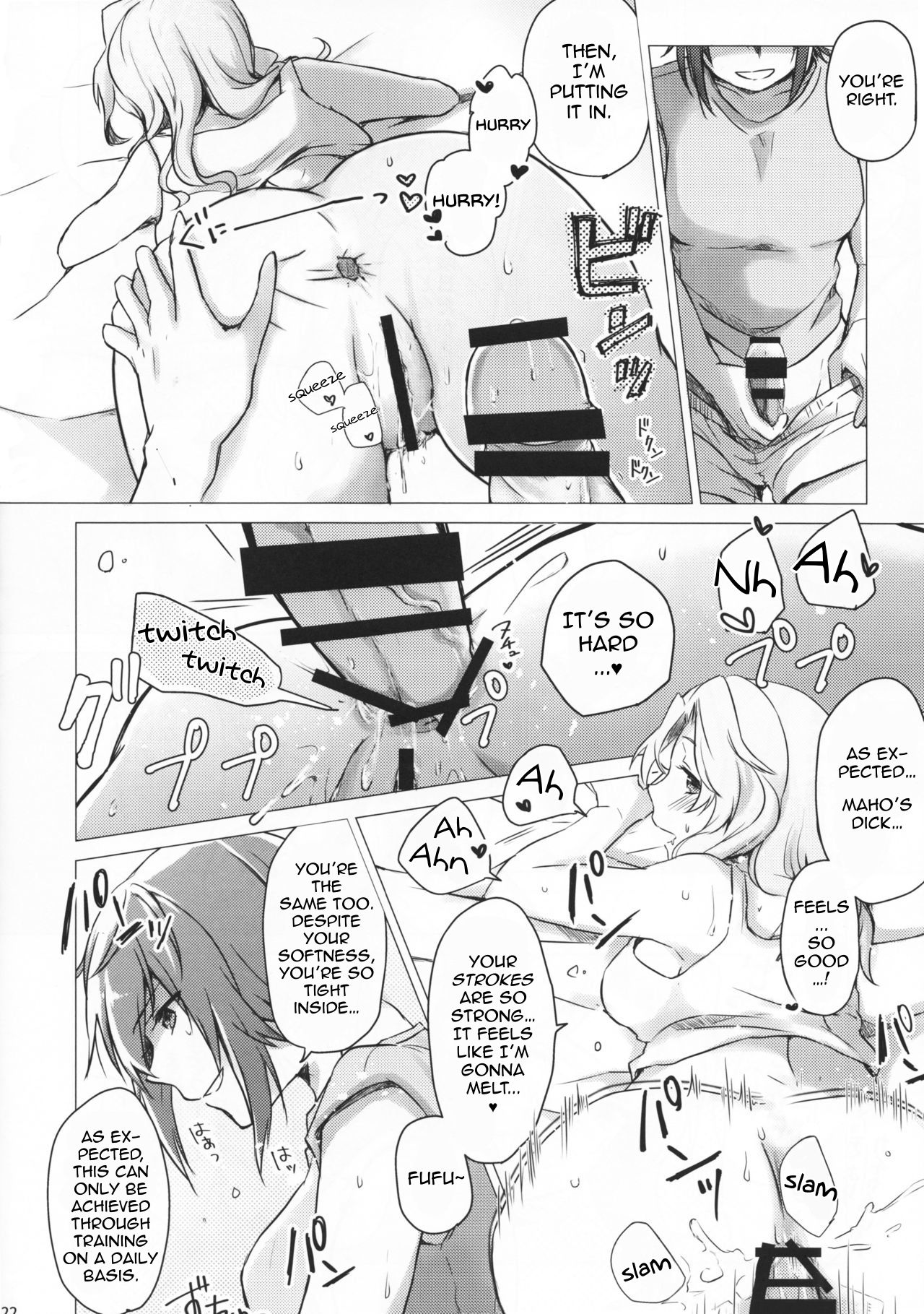 Go Go Ahead – Canary to tsubame [photo 21] - MangaPorn