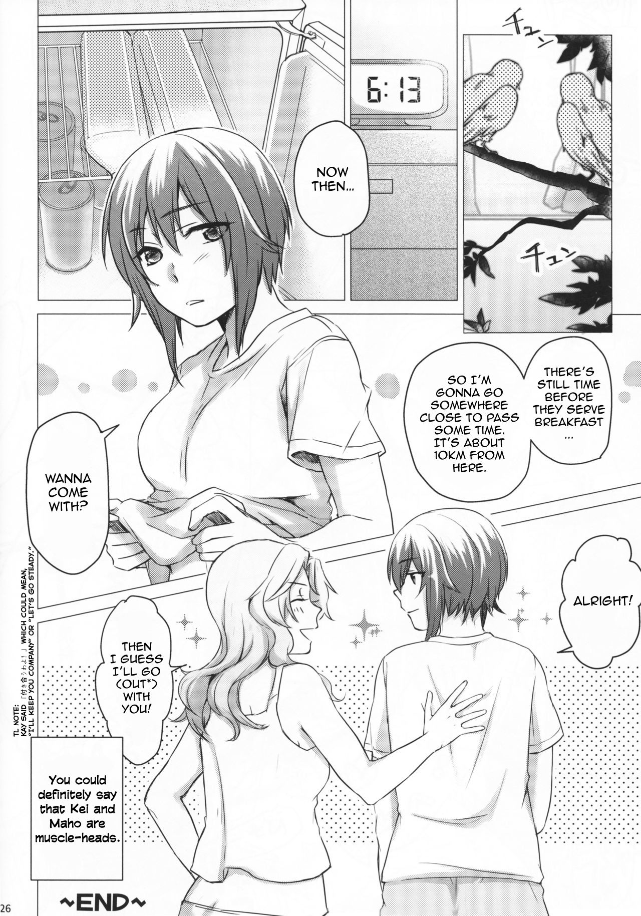 Go Go Ahead – Canary to tsubame [photo 25] - MangaPorn