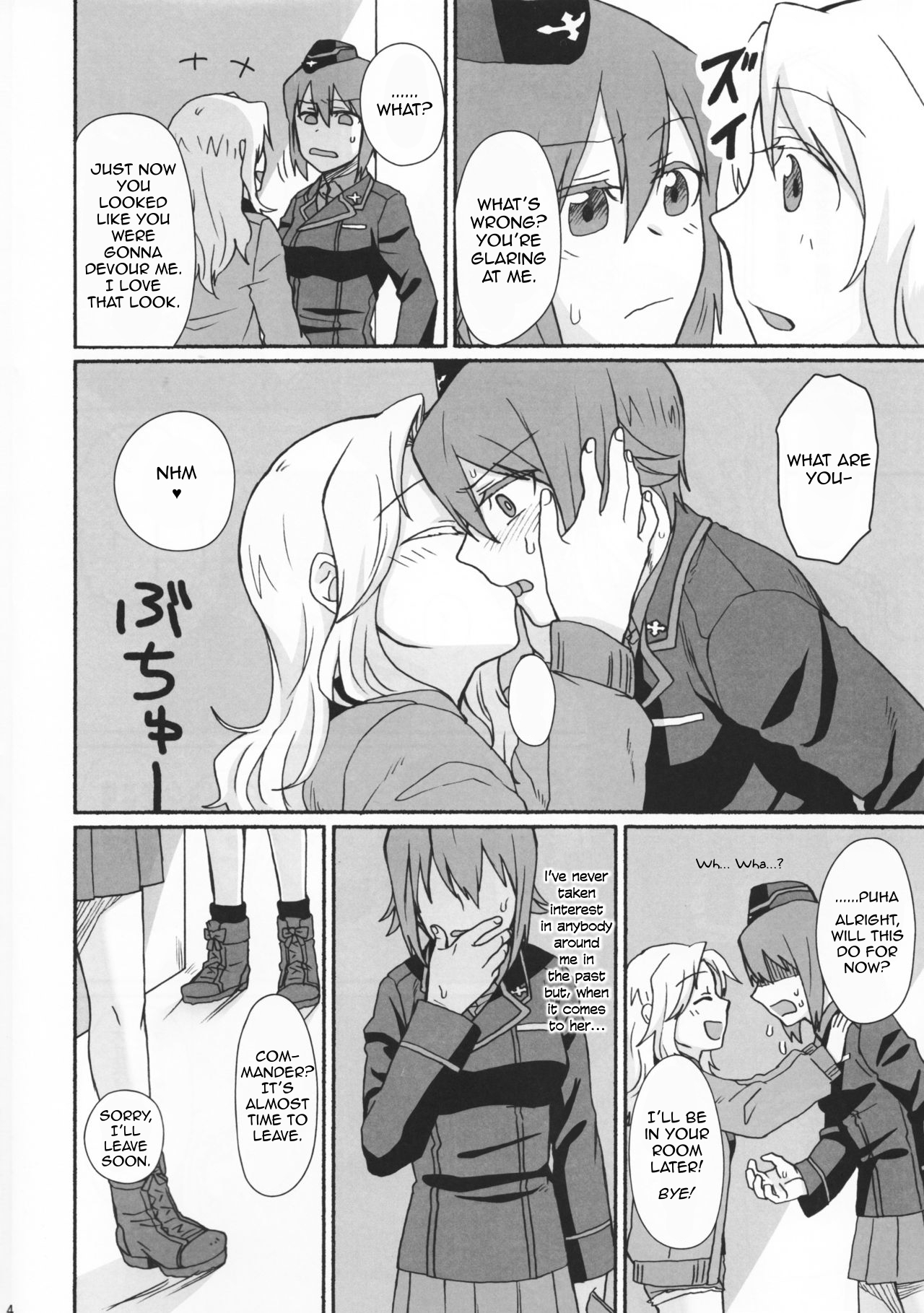 Go Go Ahead – Canary to tsubame [photo 3] - MangaPorn