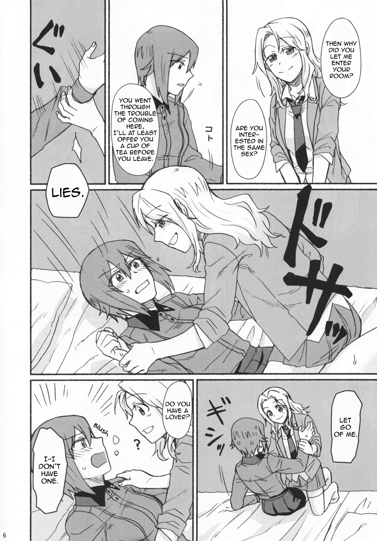 Go Go Ahead – Canary to tsubame [photo 5] - MangaPorn