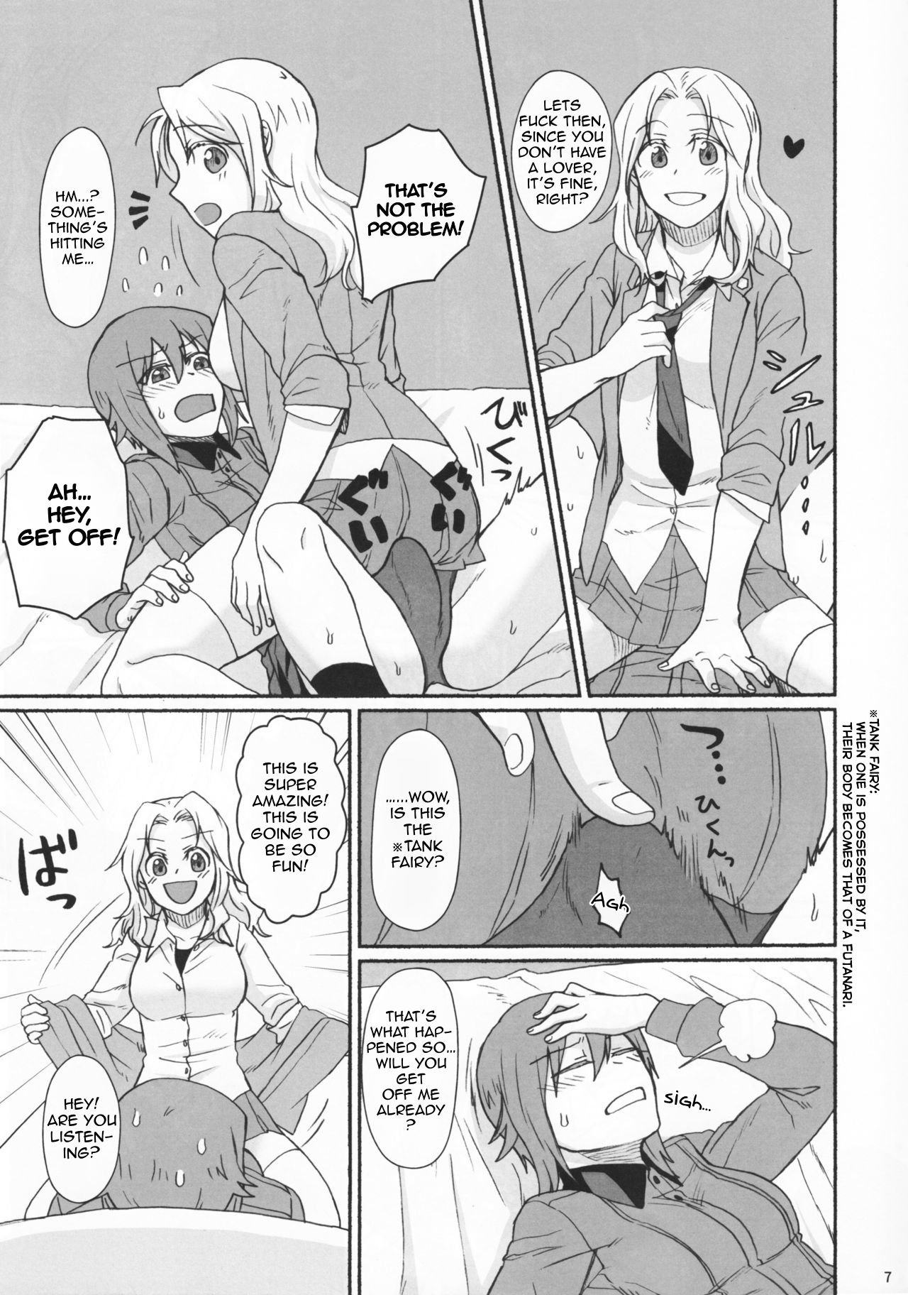 Go Go Ahead – Canary to tsubame [photo 6] - MangaPorn