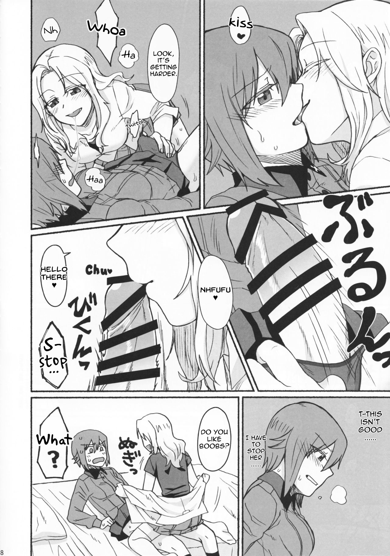 Go Go Ahead – Canary to tsubame [photo 7] - MangaPorn