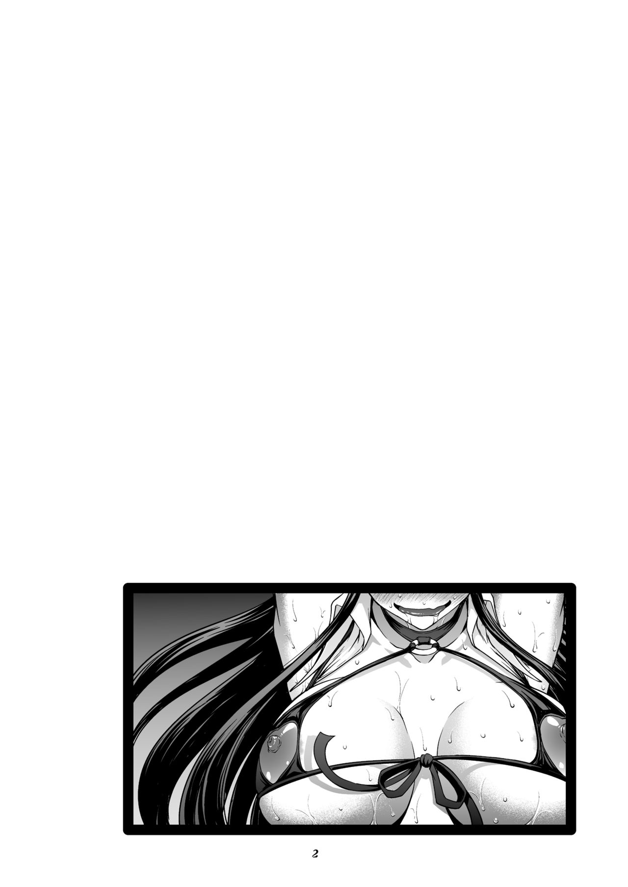 Iemoto no Geneki Fukki Kanzen Fukujuu Dosukebe Ura Senshadou – Majimadou [photo 2] - MangaPorn