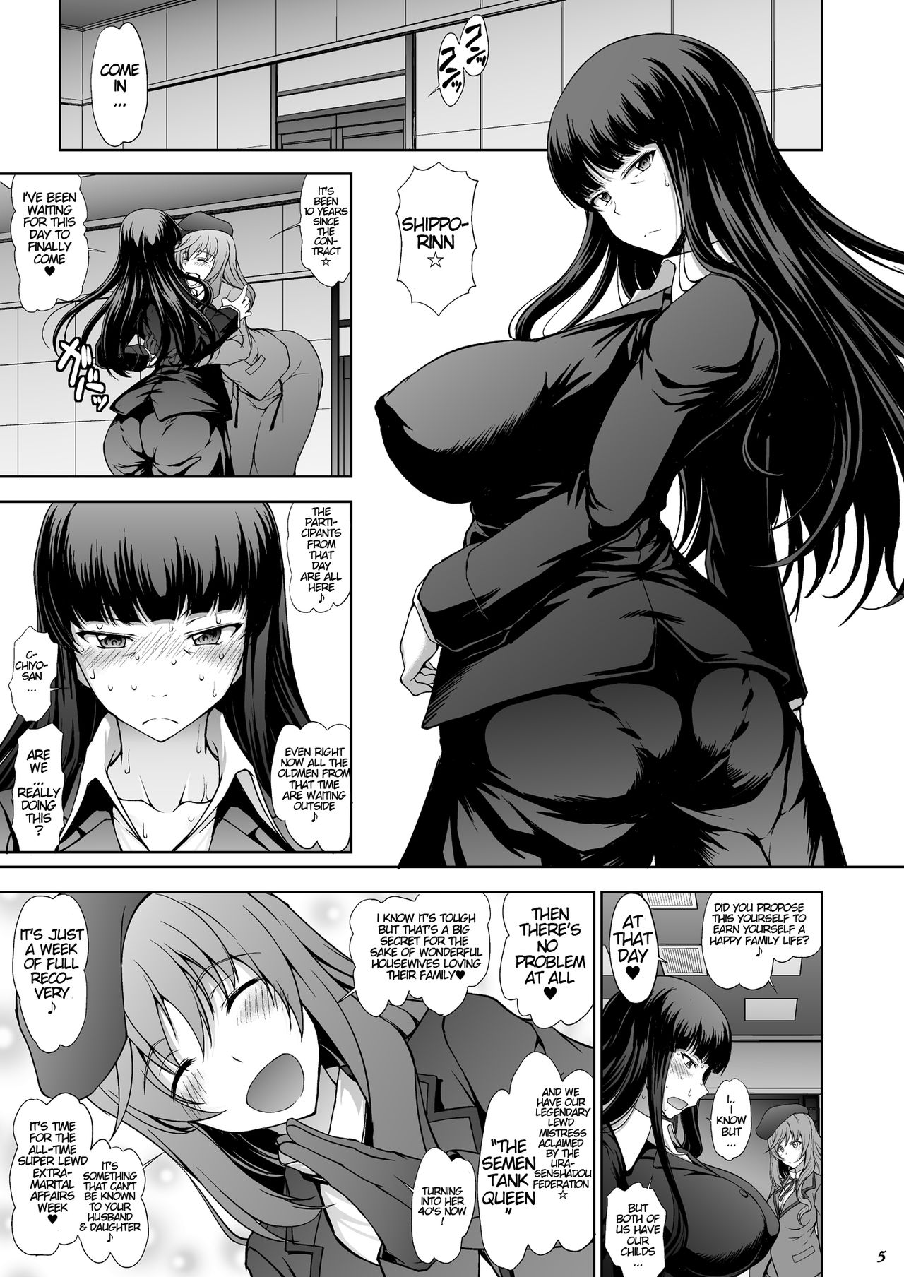 Iemoto no Geneki Fukki Kanzen Fukujuu Dosukebe Ura Senshadou – Majimadou [photo 5] - MangaPorn