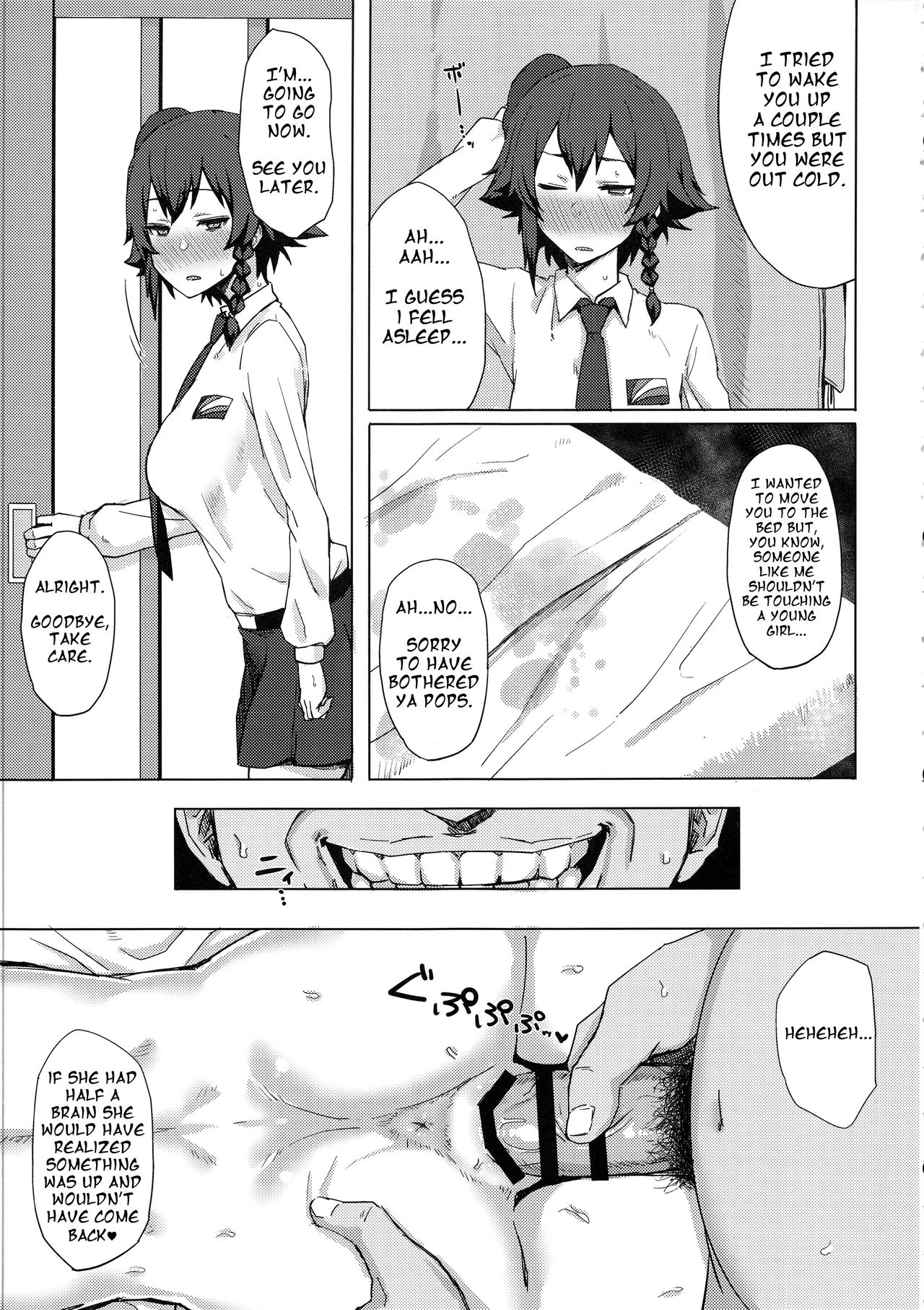 Tank Girls Learn the Touch of a Man – Gomuhachi [photo 28] - MangaPorn