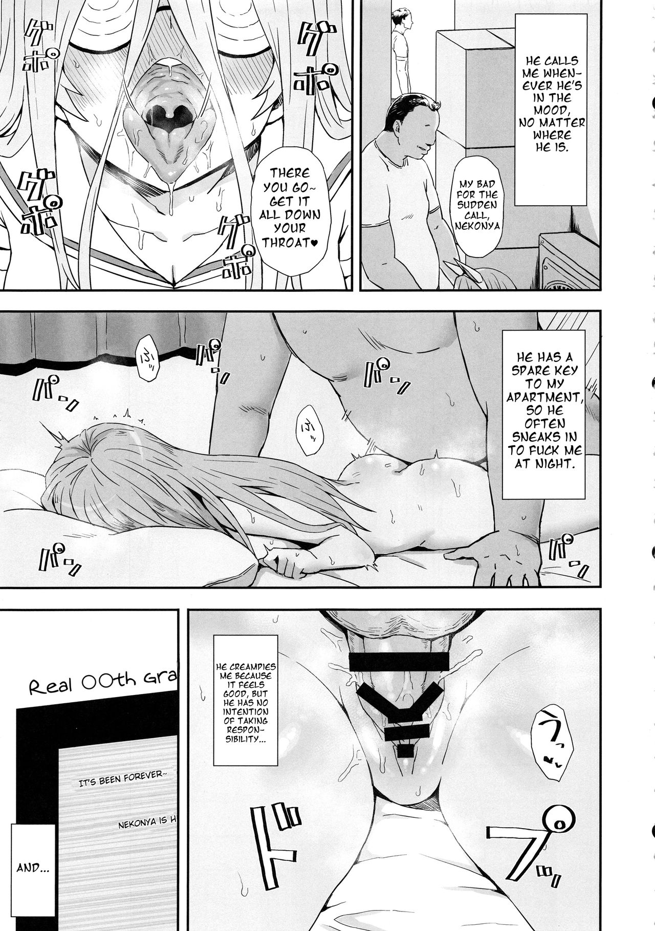 Tank Girls Learn the Touch of a Man – Gomuhachi [photo 46] - MangaPorn