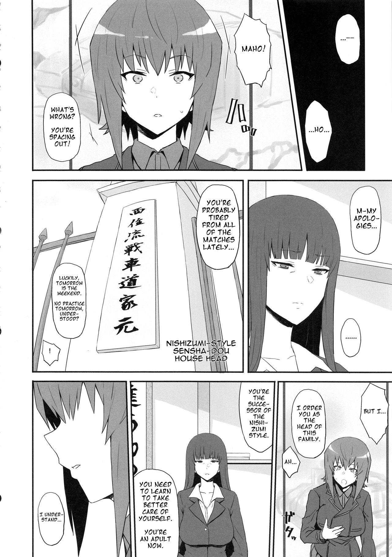 Tank Girls Learn the Touch of a Man – Gomuhachi [photo 59] - MangaPorn