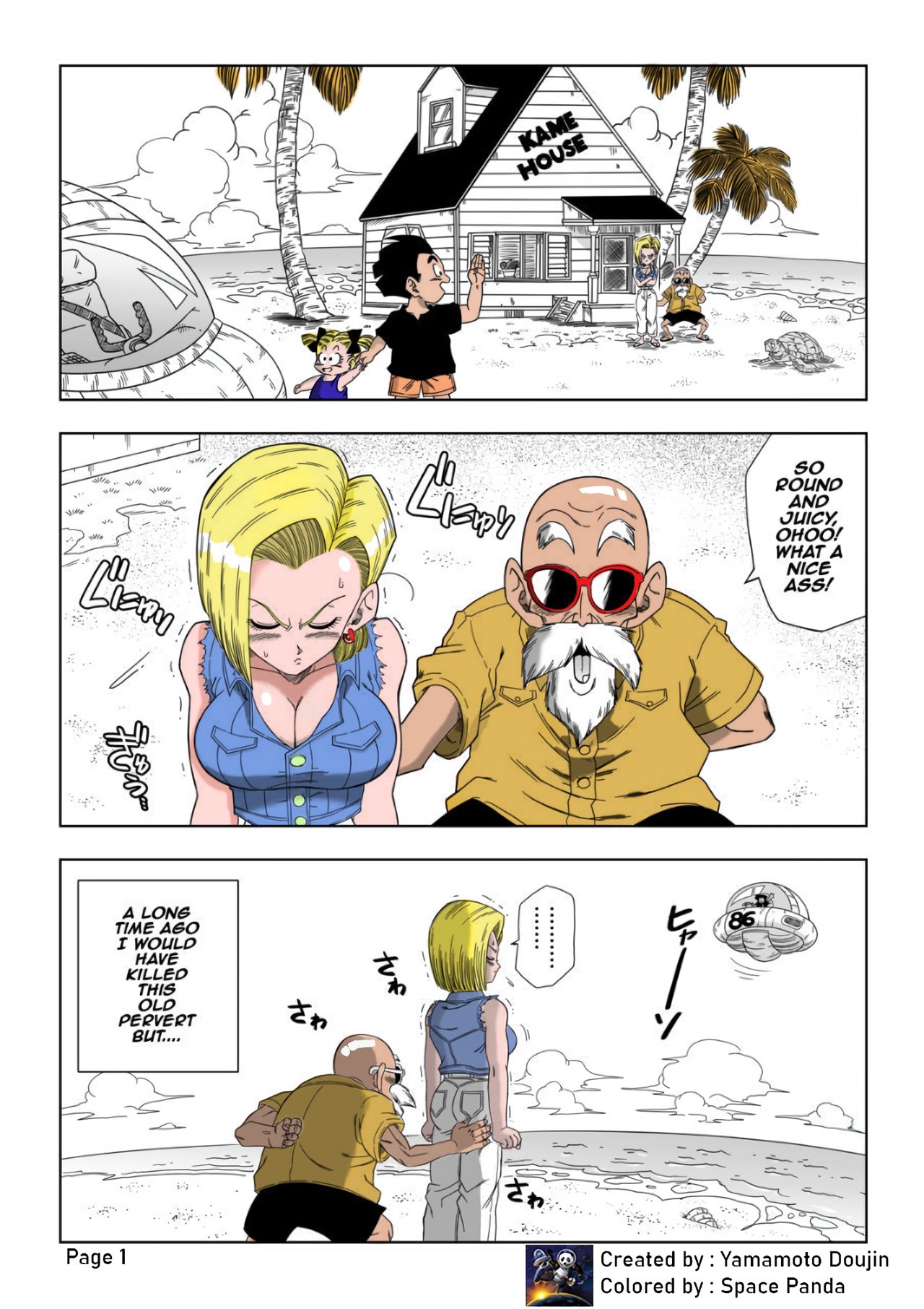Android n18 VS Kamesennin – Yamamoto [photo 2] - MangaPorn