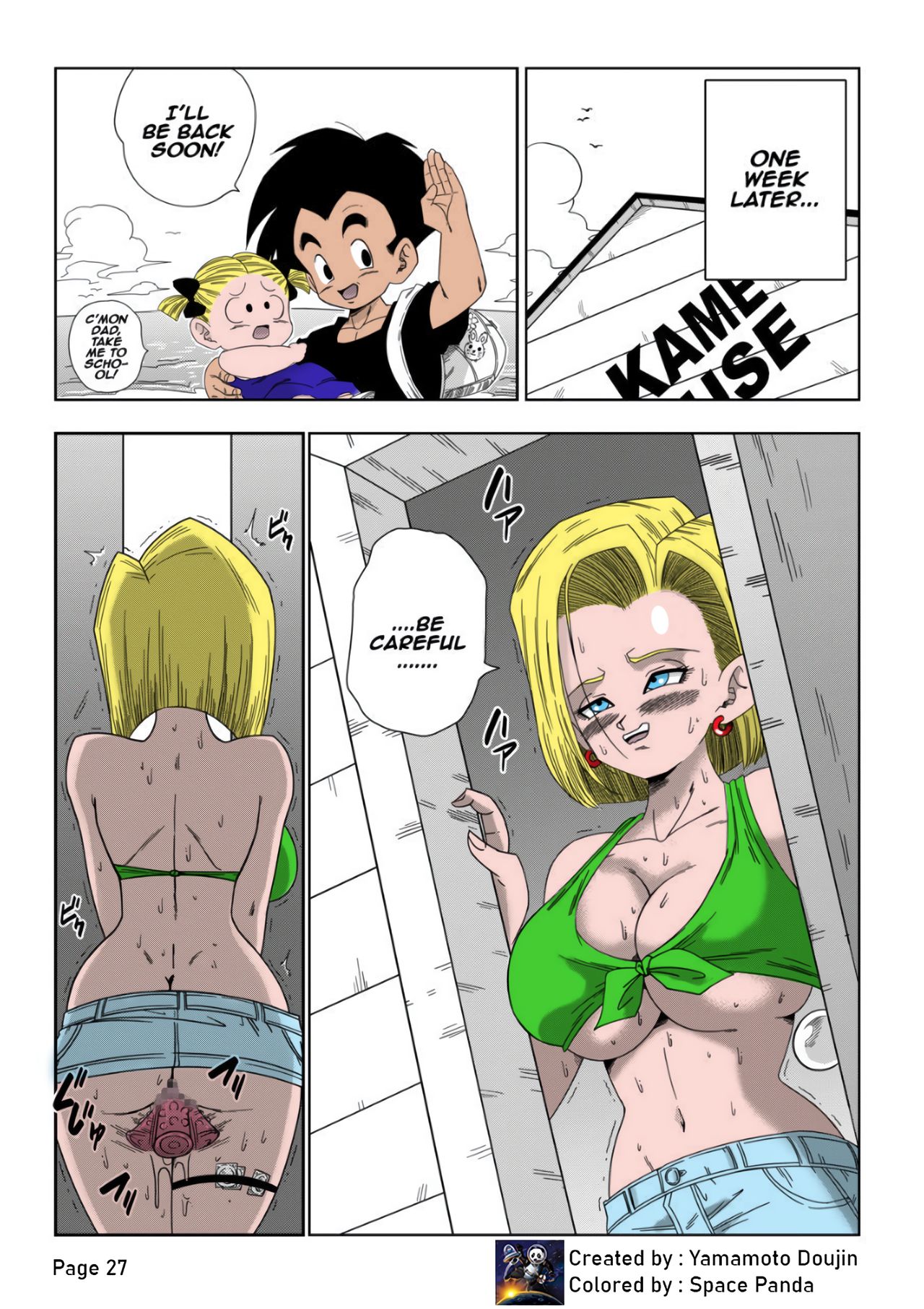 Android n18 VS Kamesennin – Yamamoto [photo 29] - MangaPorn
