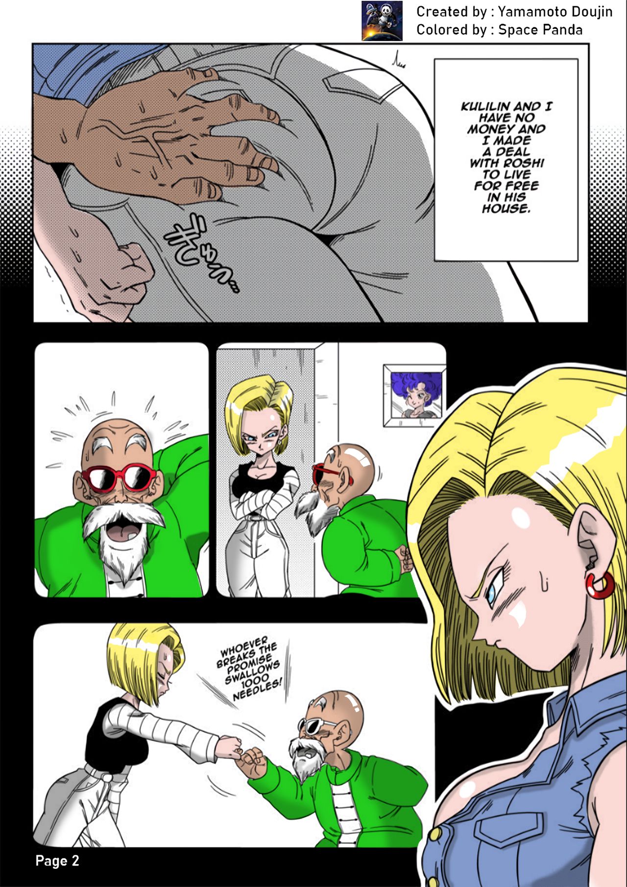Android n18 VS Kamesennin – Yamamoto [photo 3] - MangaPorn